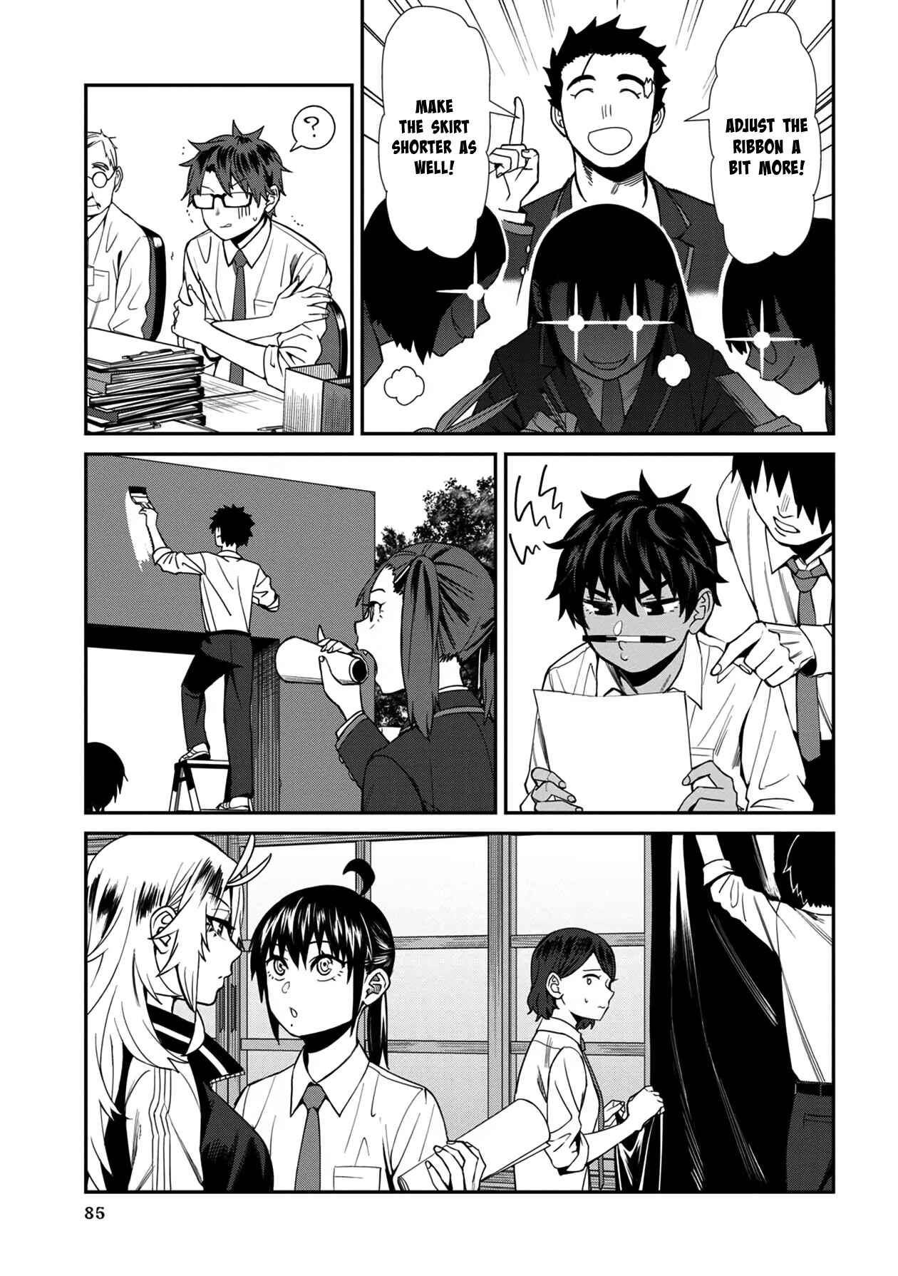 Page 15 Chapter 35 Furyou Taimashi Reina