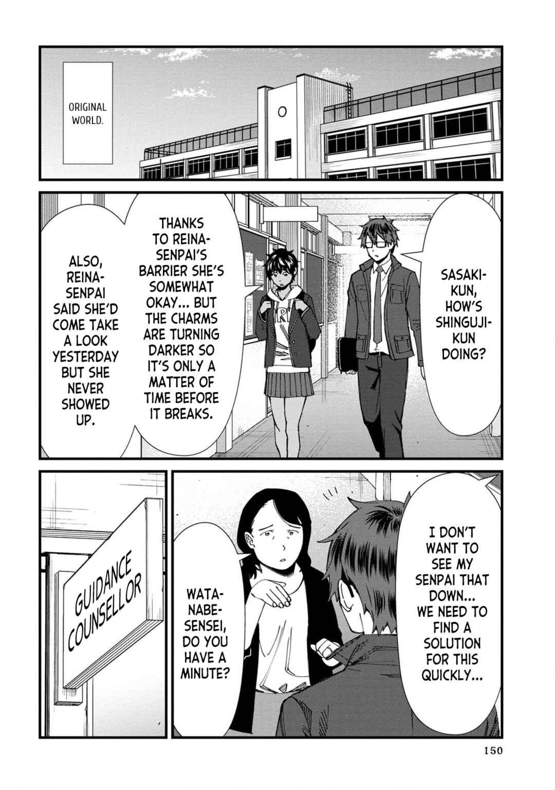 Page 14 Chapter 64 Furyou Taimashi Reina