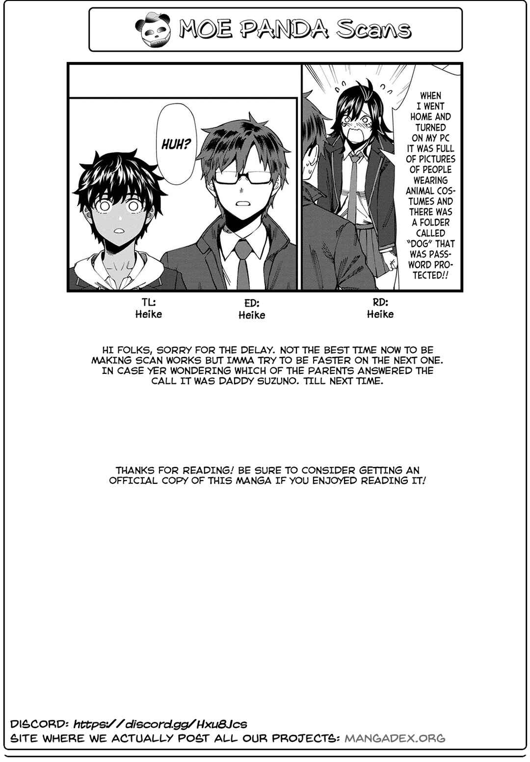 Page 17 Chapter 64 Furyou Taimashi Reina