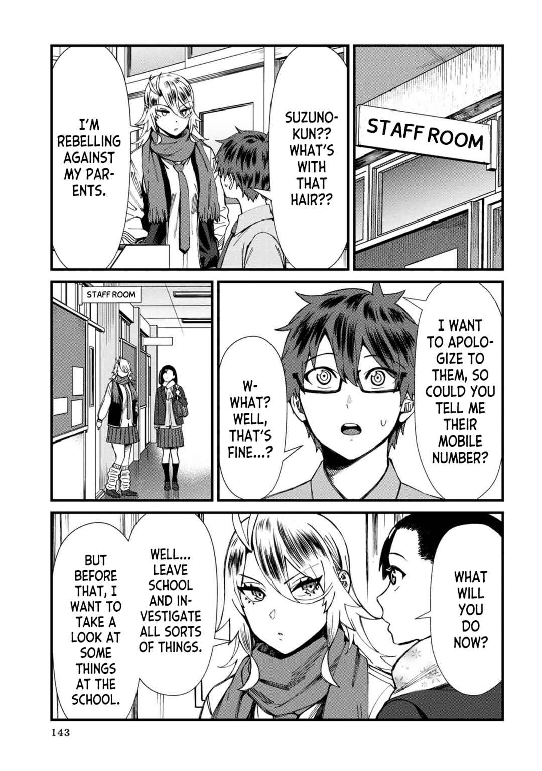 Page 7 Chapter 64 Furyou Taimashi Reina