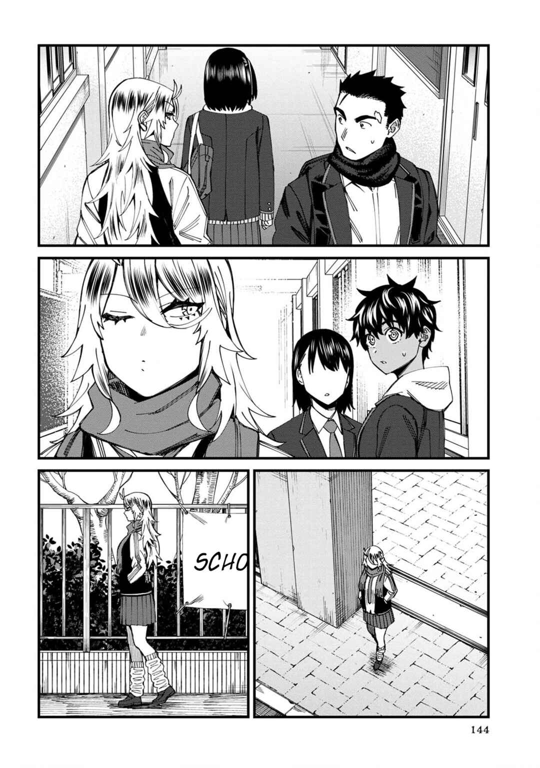 Page 8 Chapter 64 Furyou Taimashi Reina