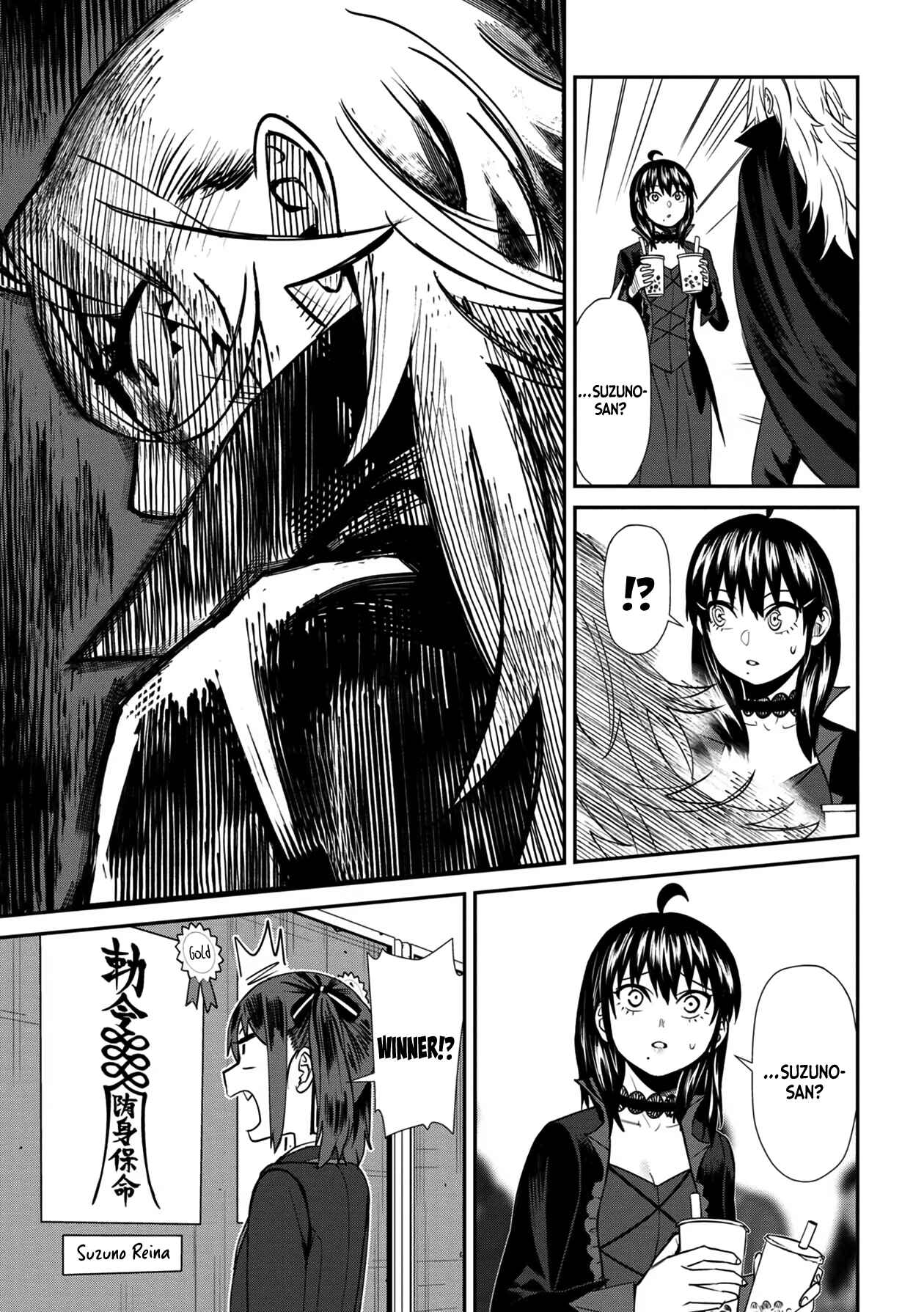 Page 17 Chapter 37 Furyou Taimashi Reina