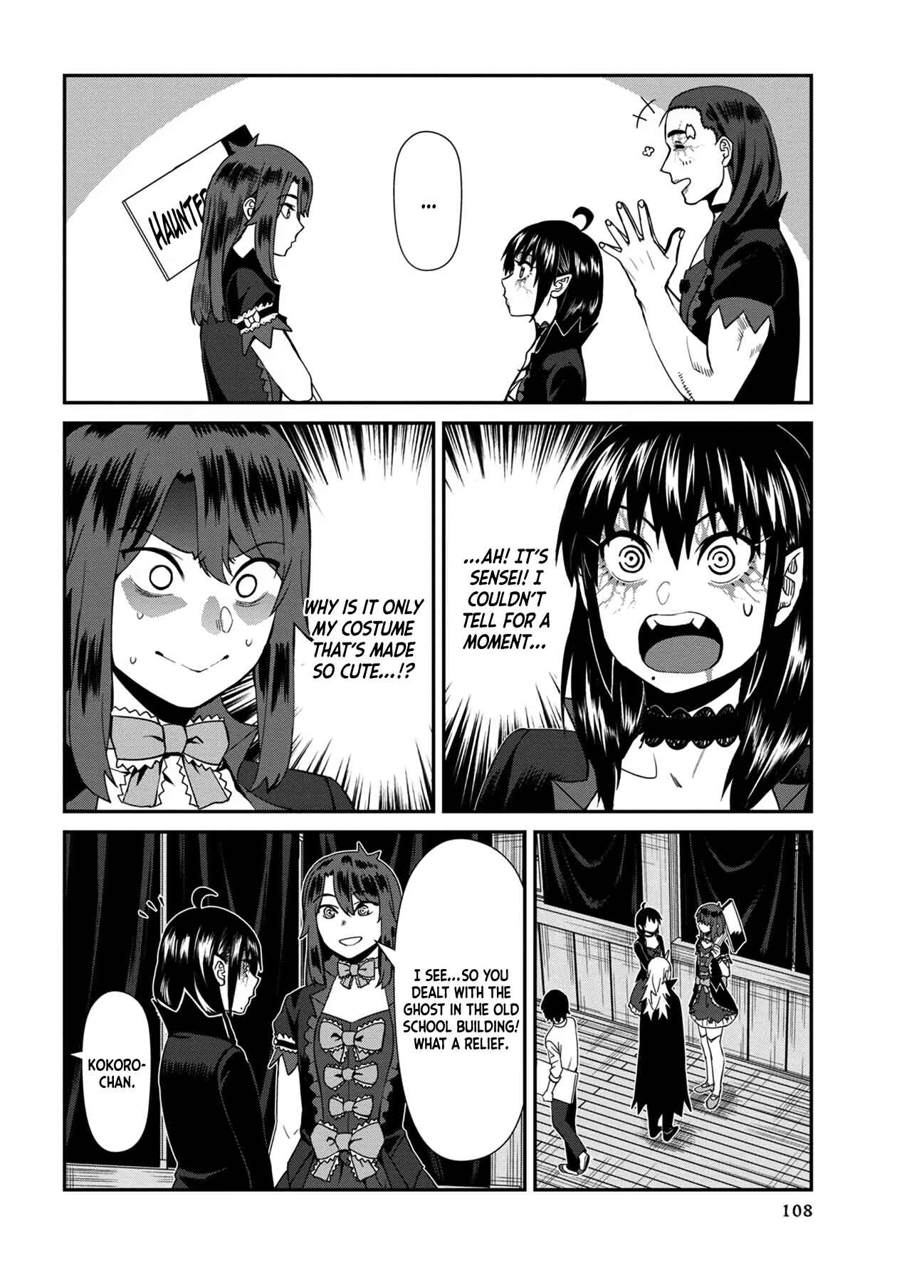 Page 2 Chapter 37 Furyou Taimashi Reina