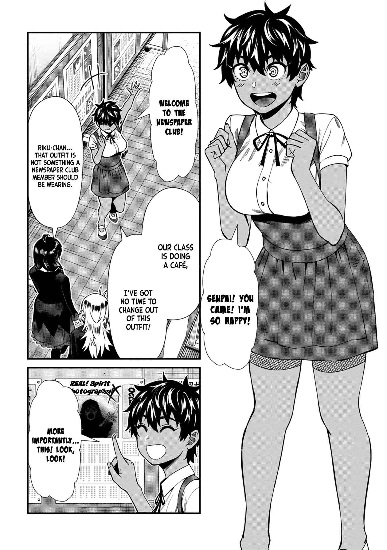 Page 4 Chapter 37 Furyou Taimashi Reina