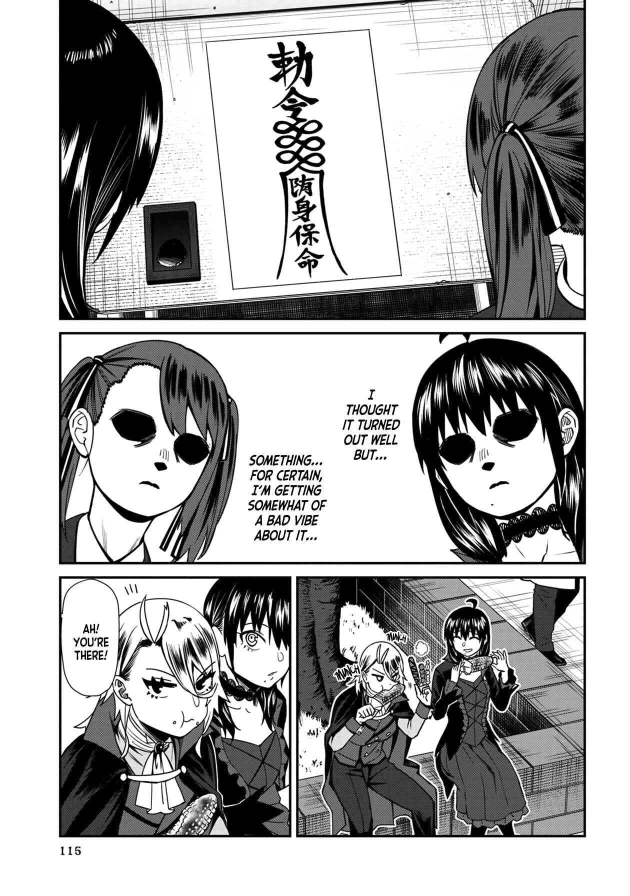 Page 9 Chapter 37 Furyou Taimashi Reina