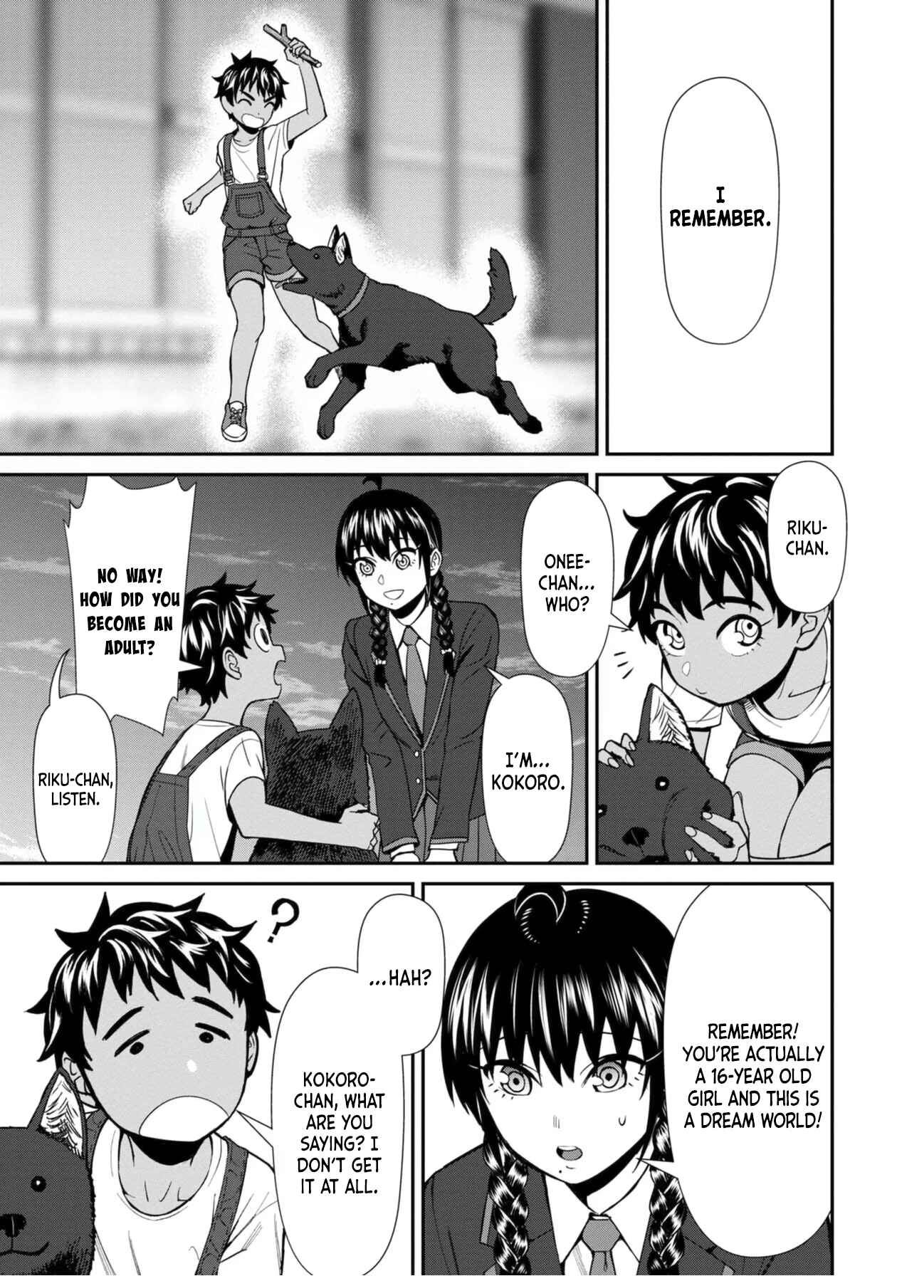 Page 14 Chapter 41 Furyou Taimashi Reina