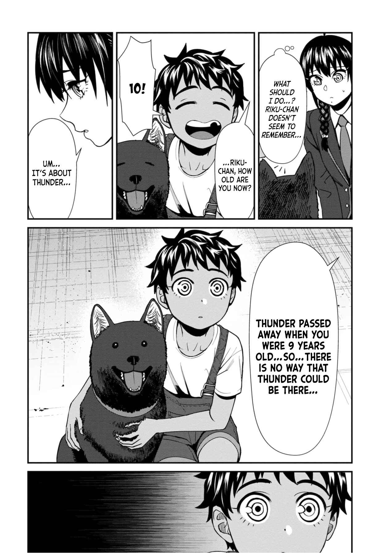 Page 15 Chapter 41 Furyou Taimashi Reina
