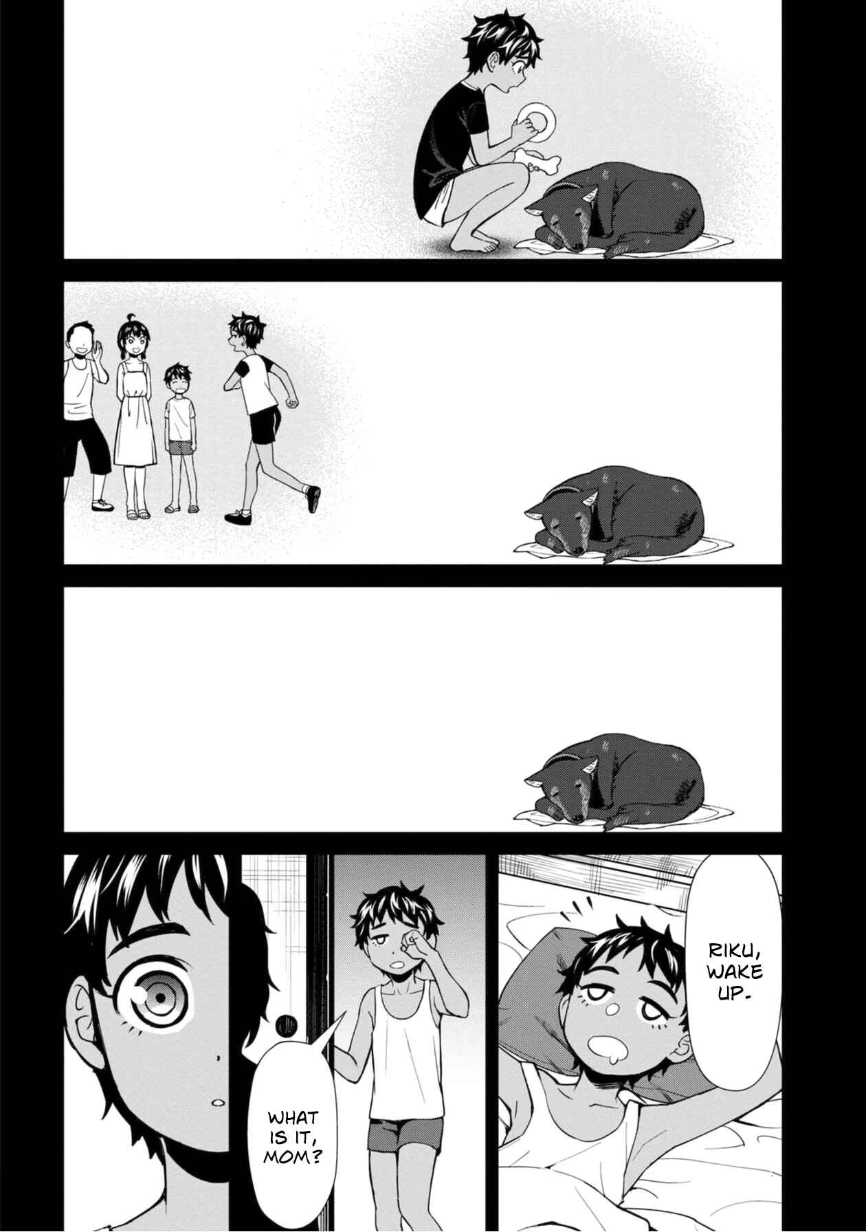 Page 17 Chapter 41 Furyou Taimashi Reina