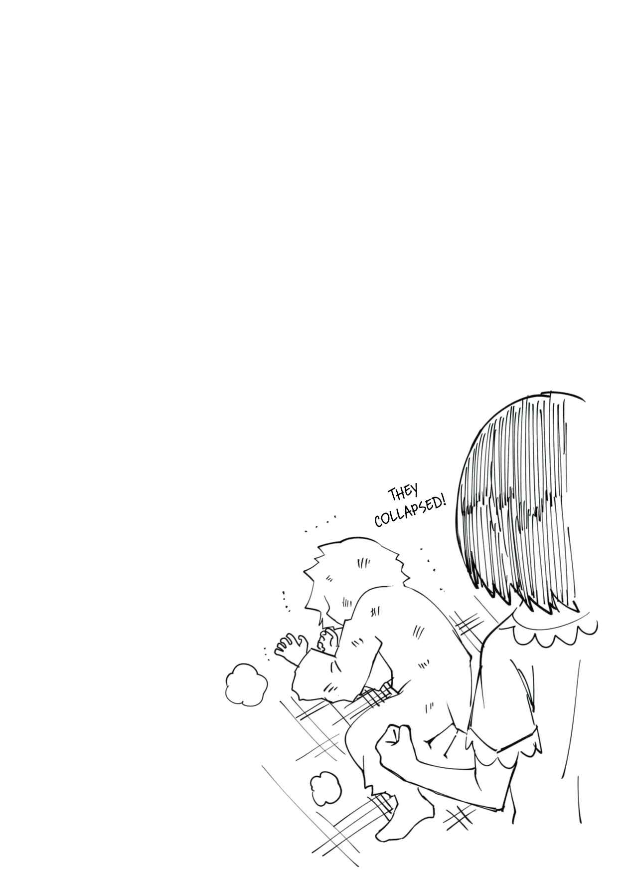 Page 21 Chapter 41 Furyou Taimashi Reina