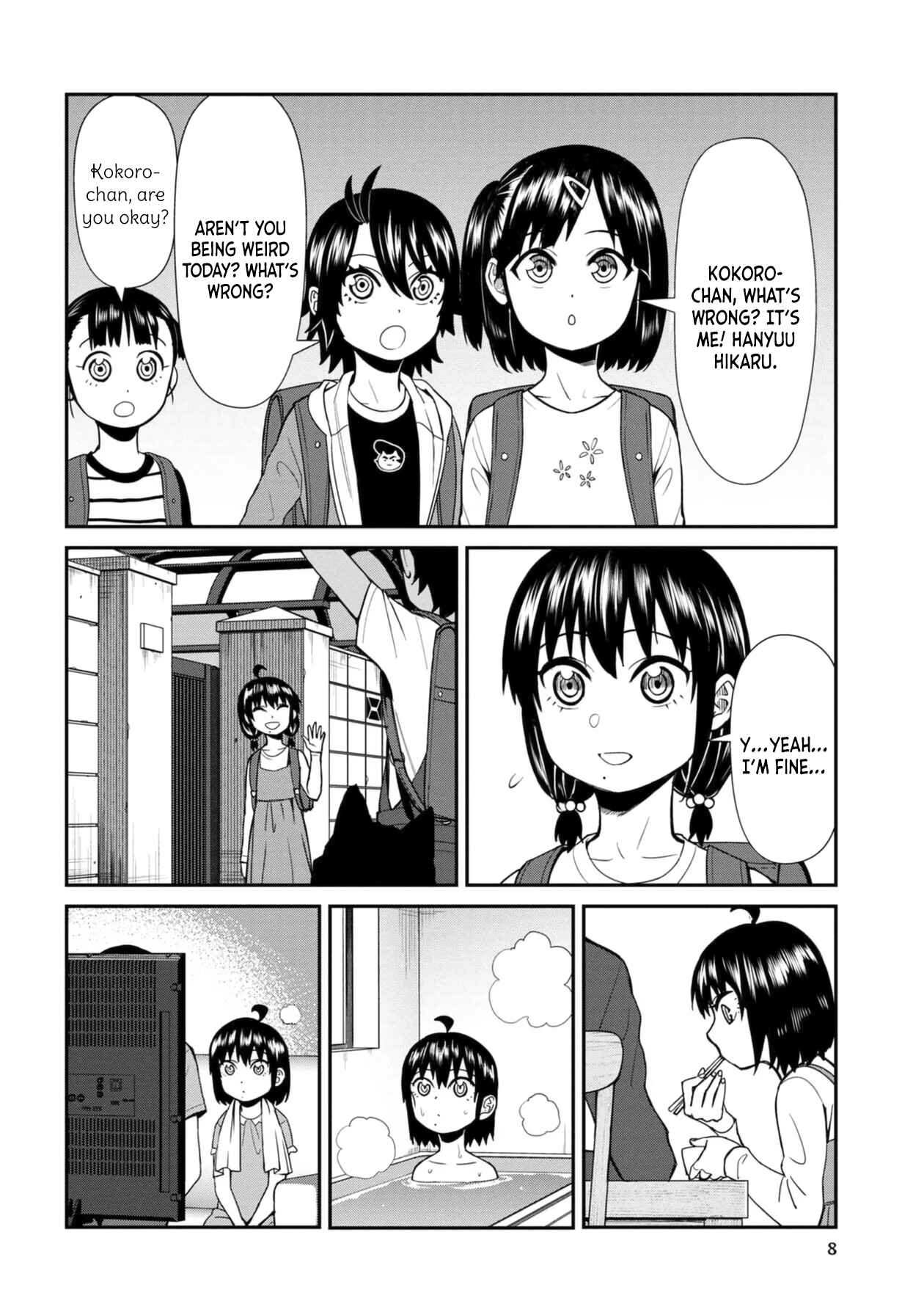 Page 9 Chapter 41 Furyou Taimashi Reina
