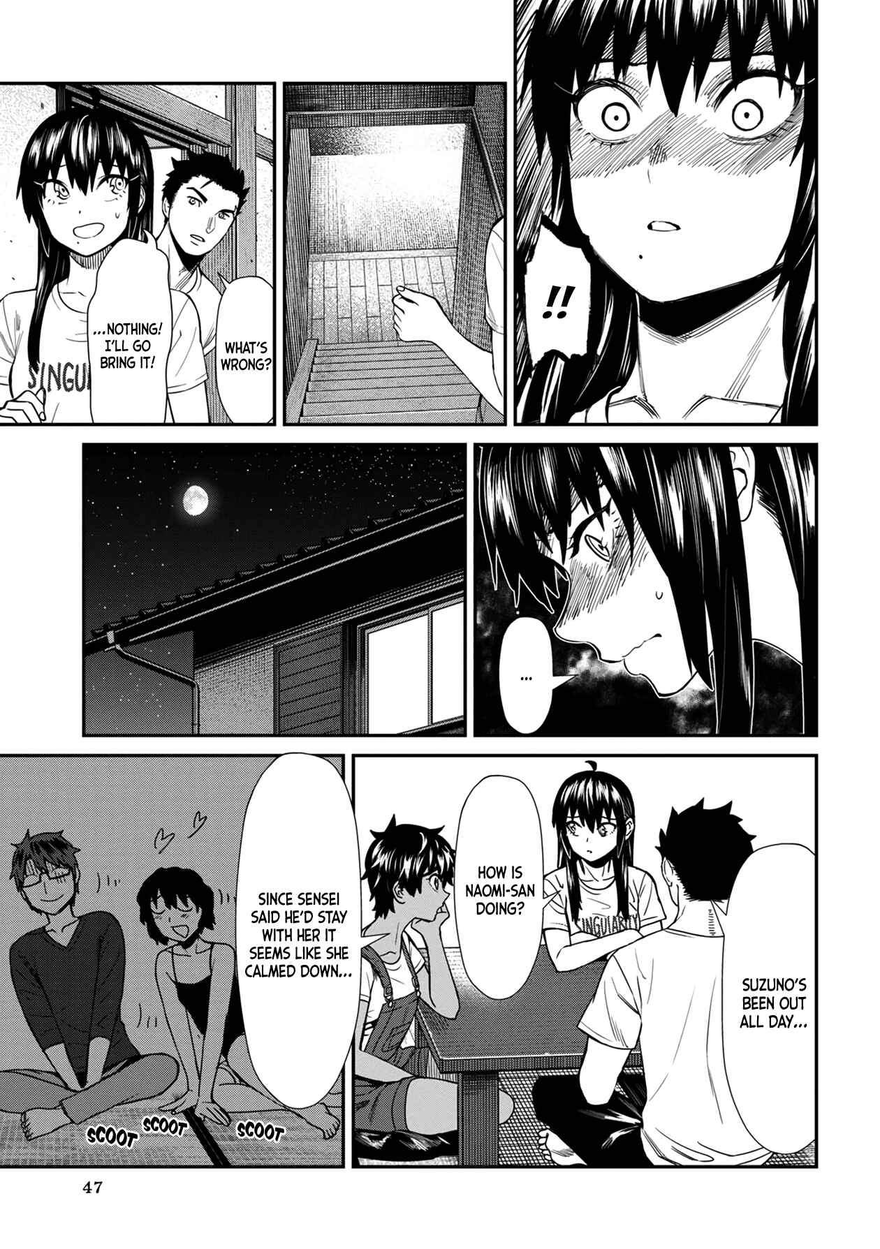 Page 11 Chapter 23 Furyou Taimashi Reina