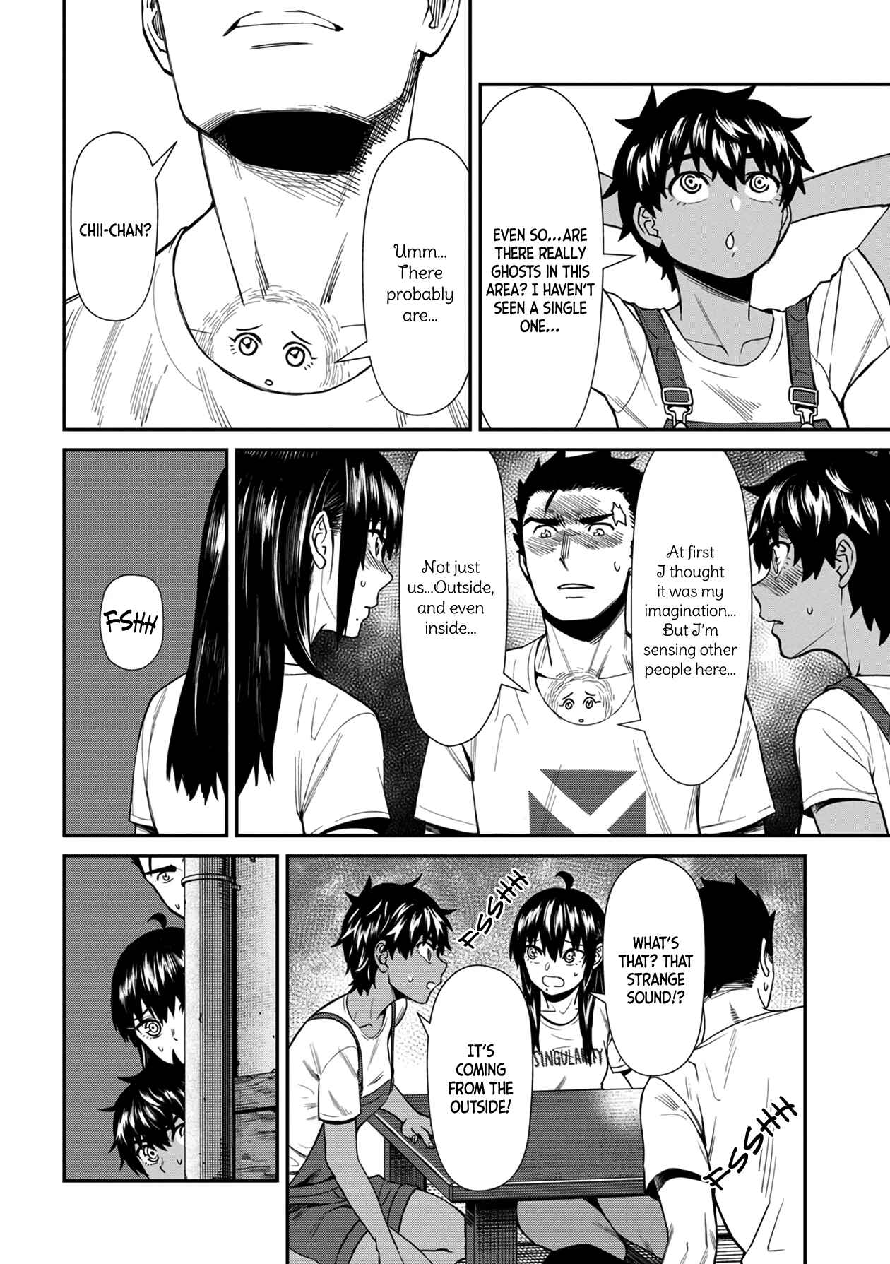 Page 12 Chapter 23 Furyou Taimashi Reina