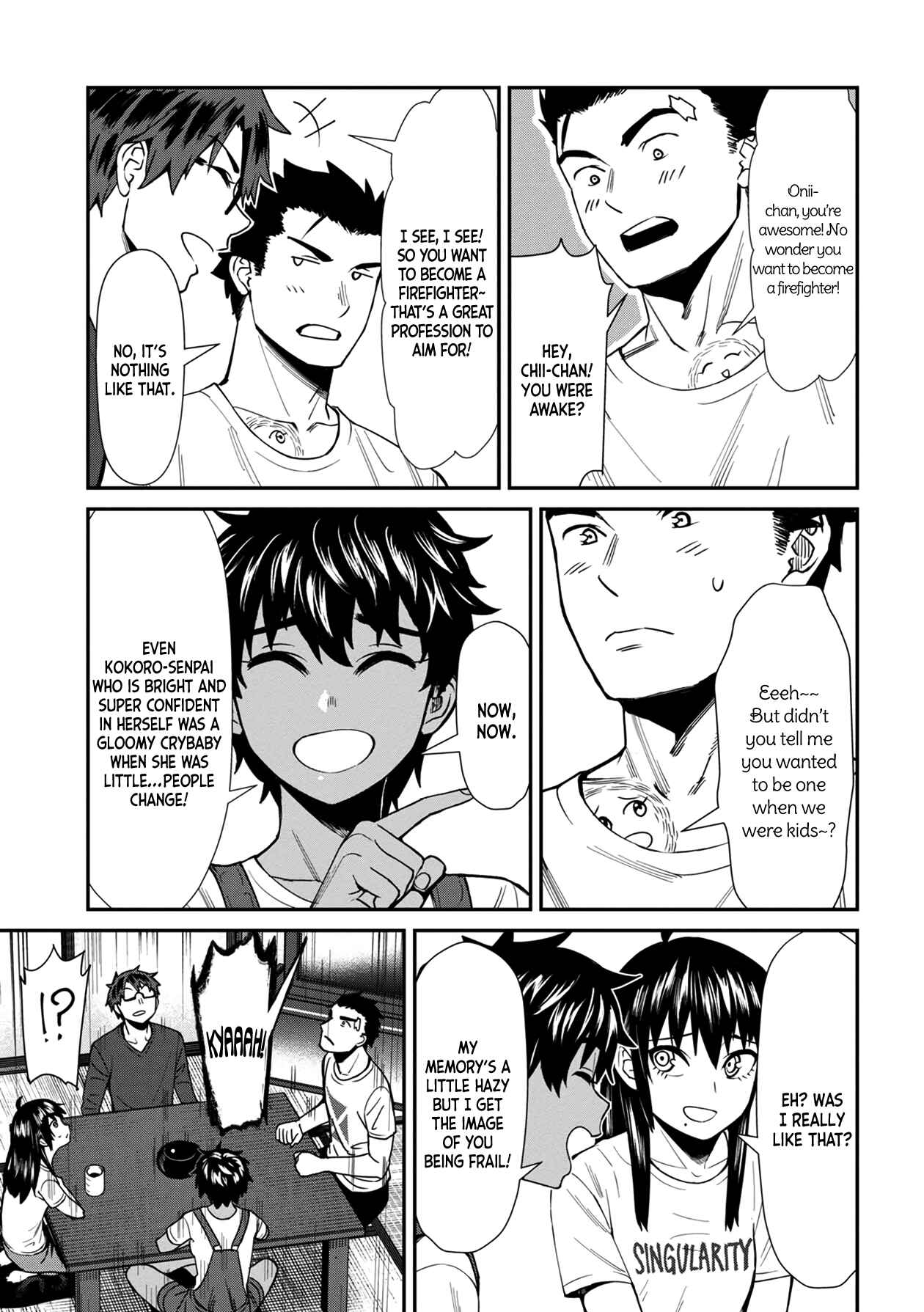 Page 7 Chapter 23 Furyou Taimashi Reina