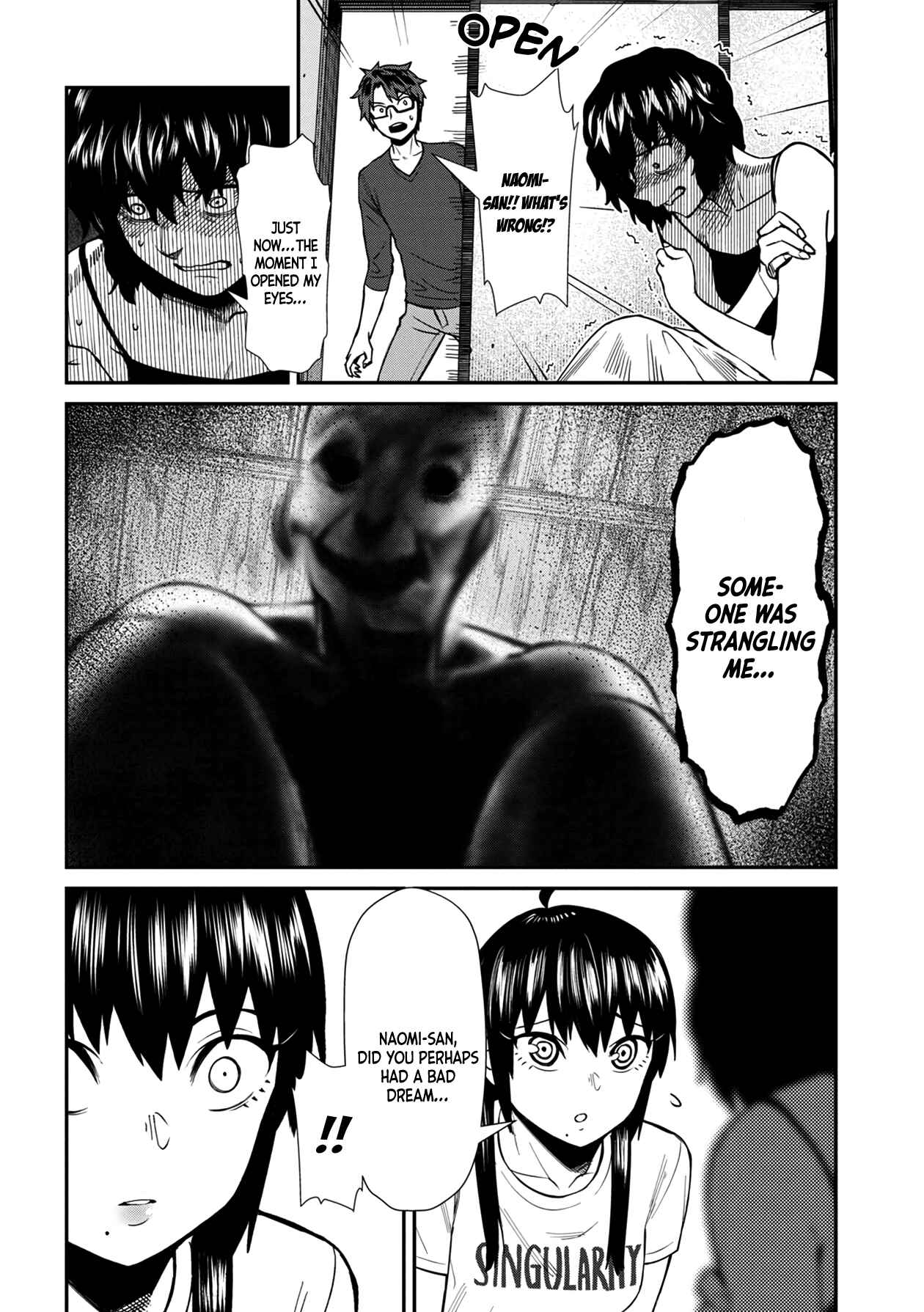Page 8 Chapter 23 Furyou Taimashi Reina