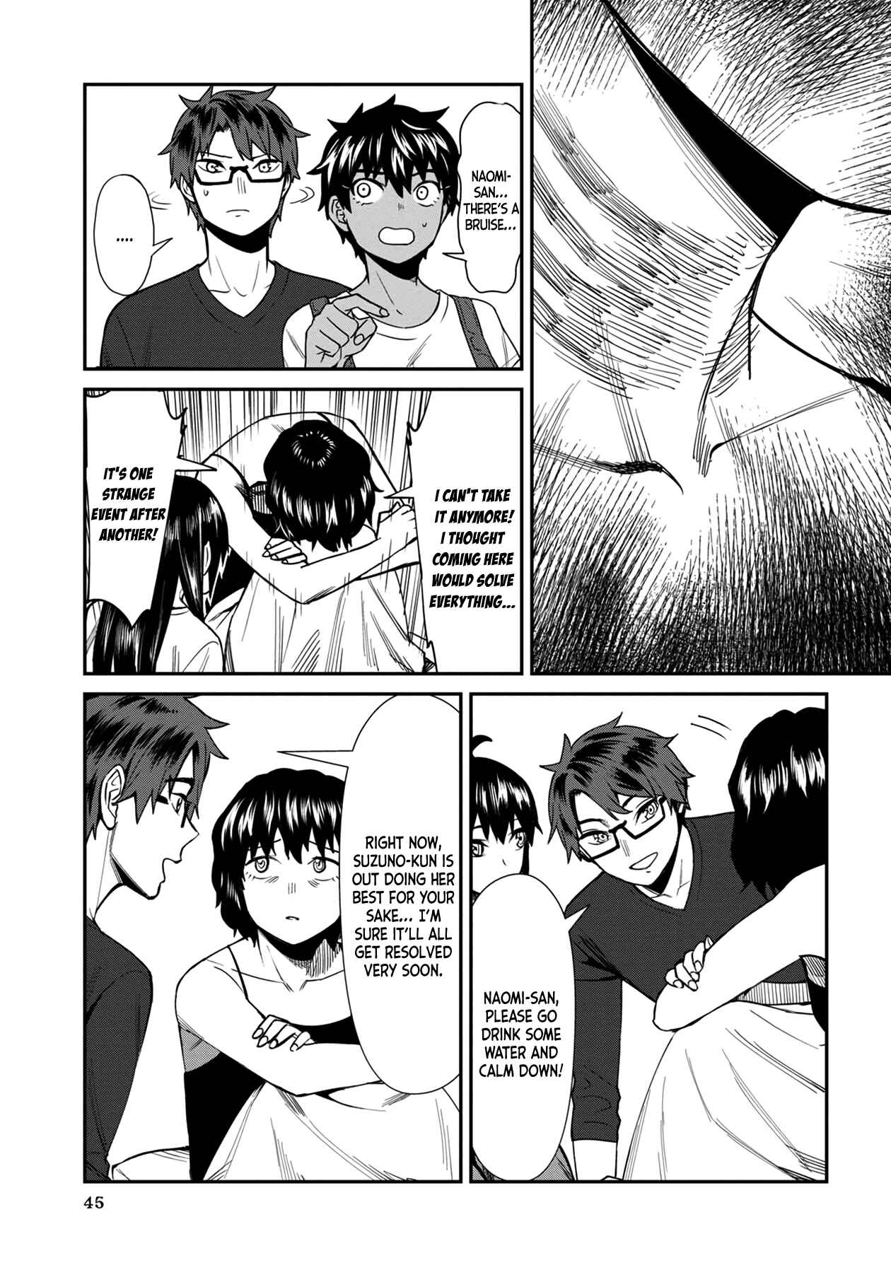 Page 9 Chapter 23 Furyou Taimashi Reina