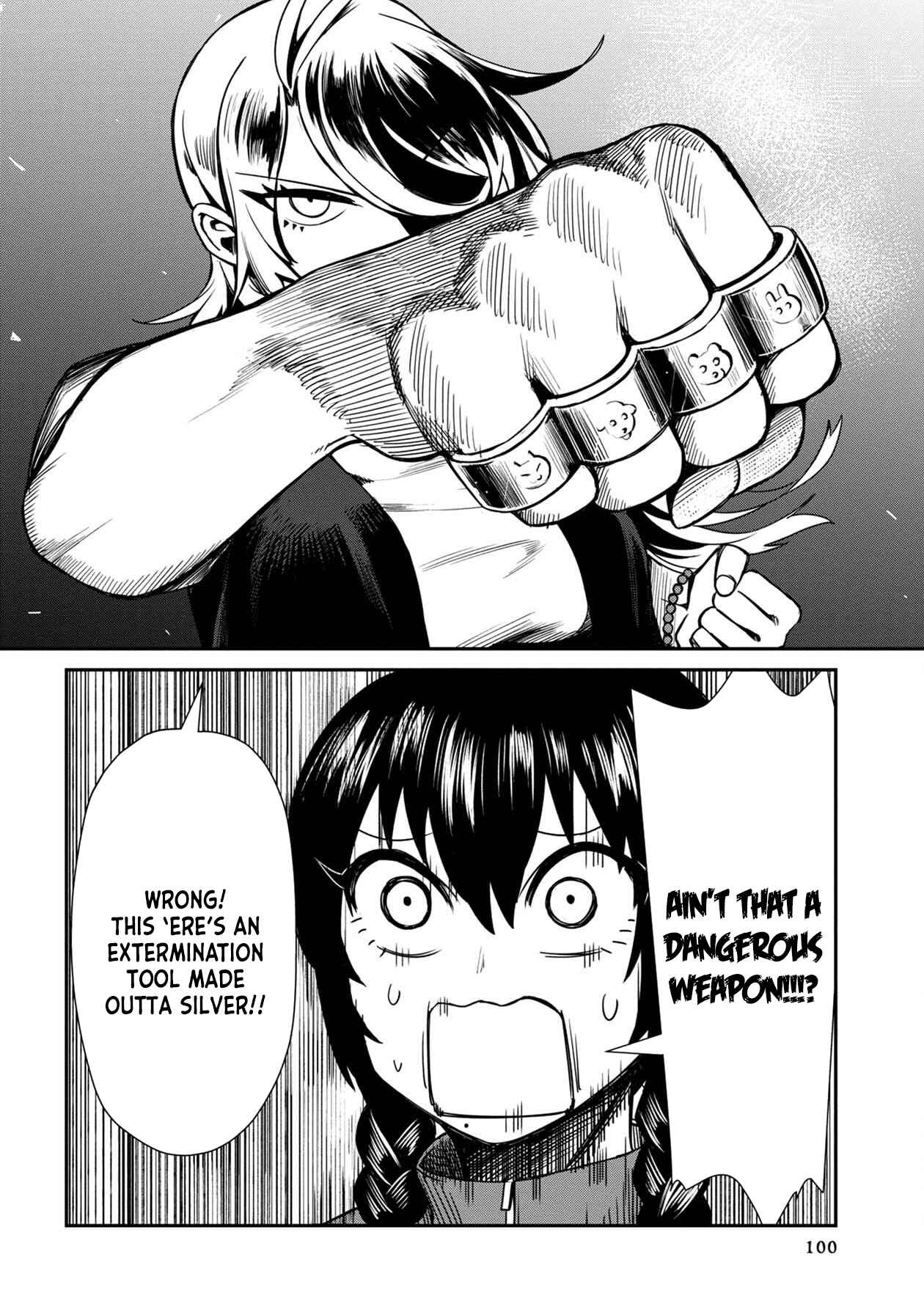 Page 12 Chapter 6 Furyou Taimashi Reina