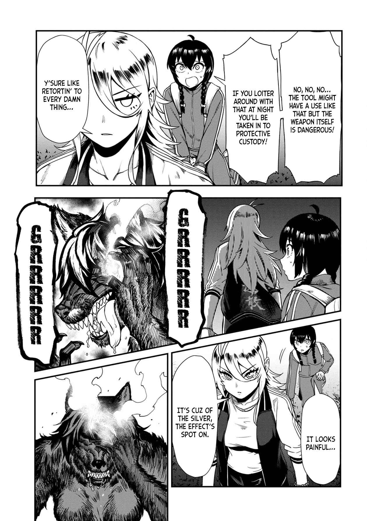 Page 13 Chapter 6 Furyou Taimashi Reina
