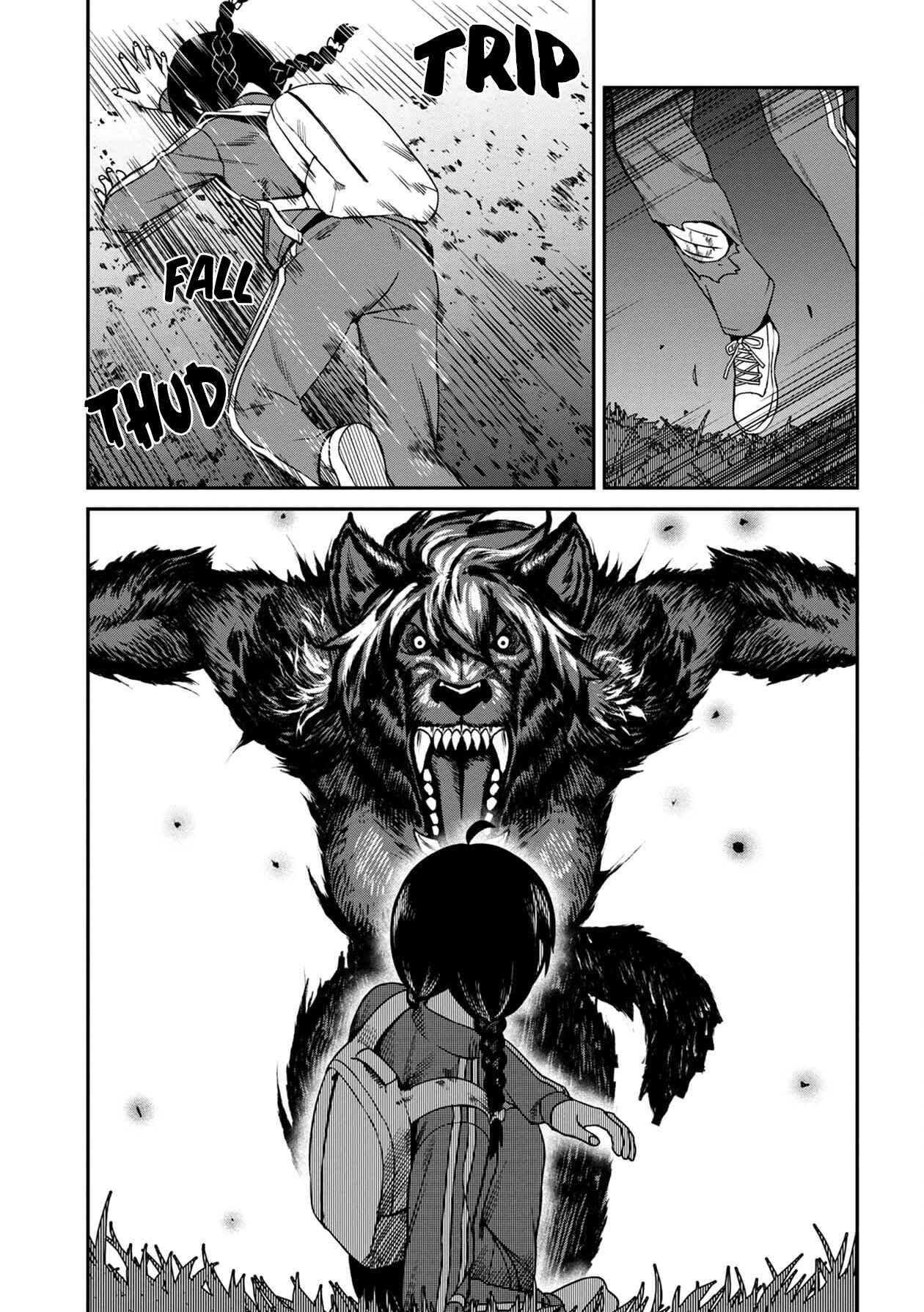 Page 5 Chapter 6 Furyou Taimashi Reina