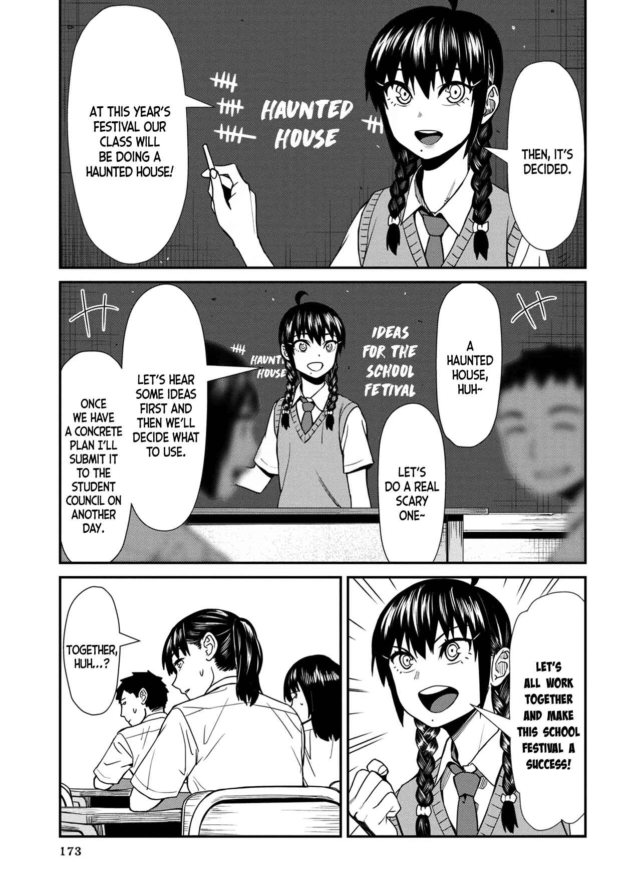 Page 1 Chapter 30 Furyou Taimashi Reina