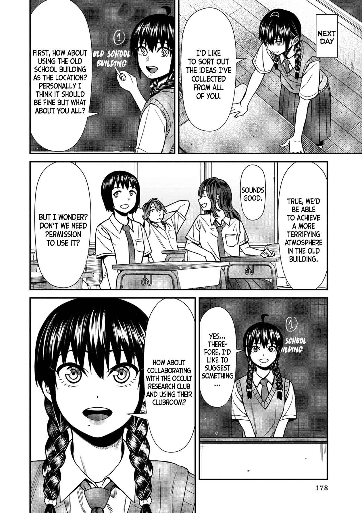 Page 6 Chapter 30 Furyou Taimashi Reina