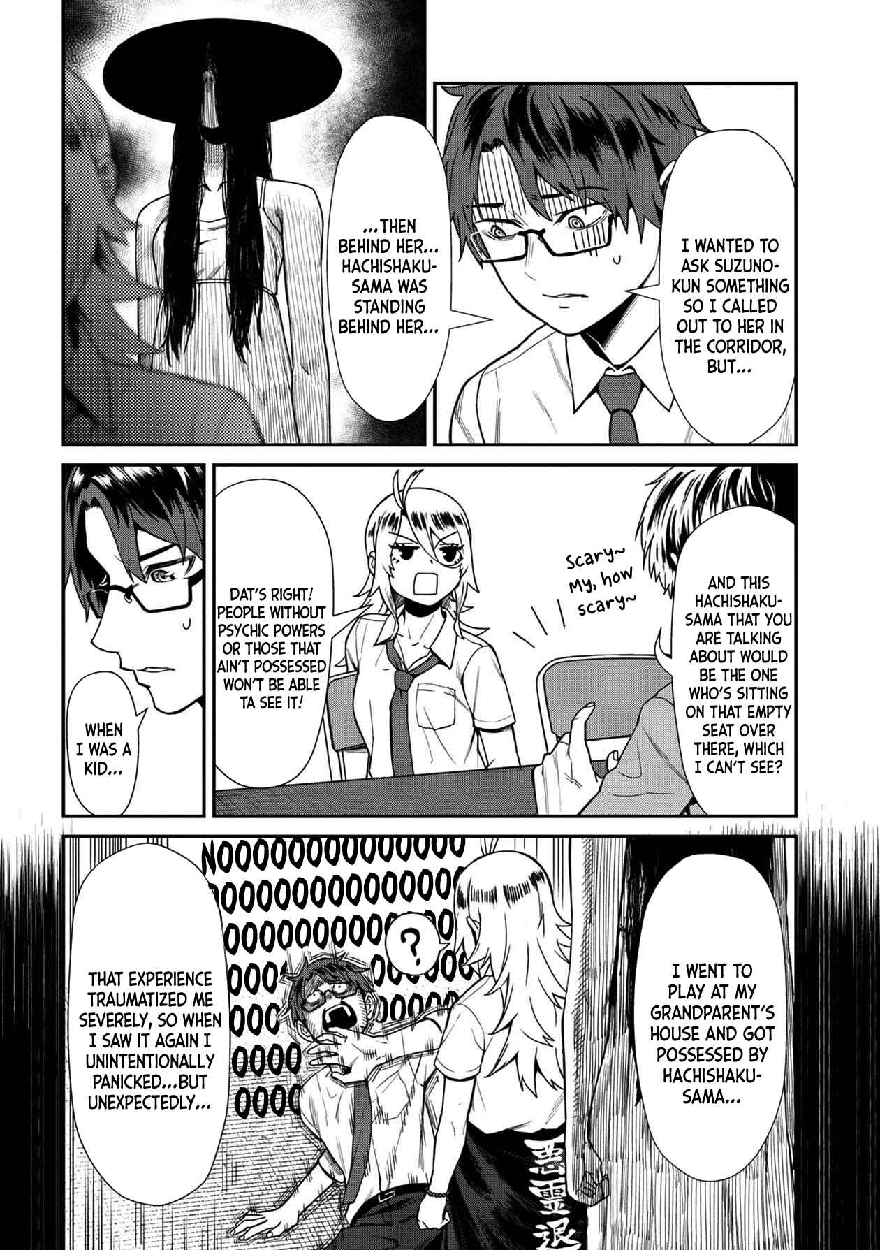 Page 2 Chapter 16 Furyou Taimashi Reina