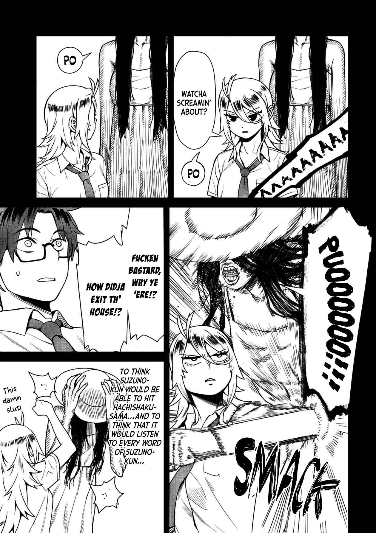 Page 3 Chapter 16 Furyou Taimashi Reina