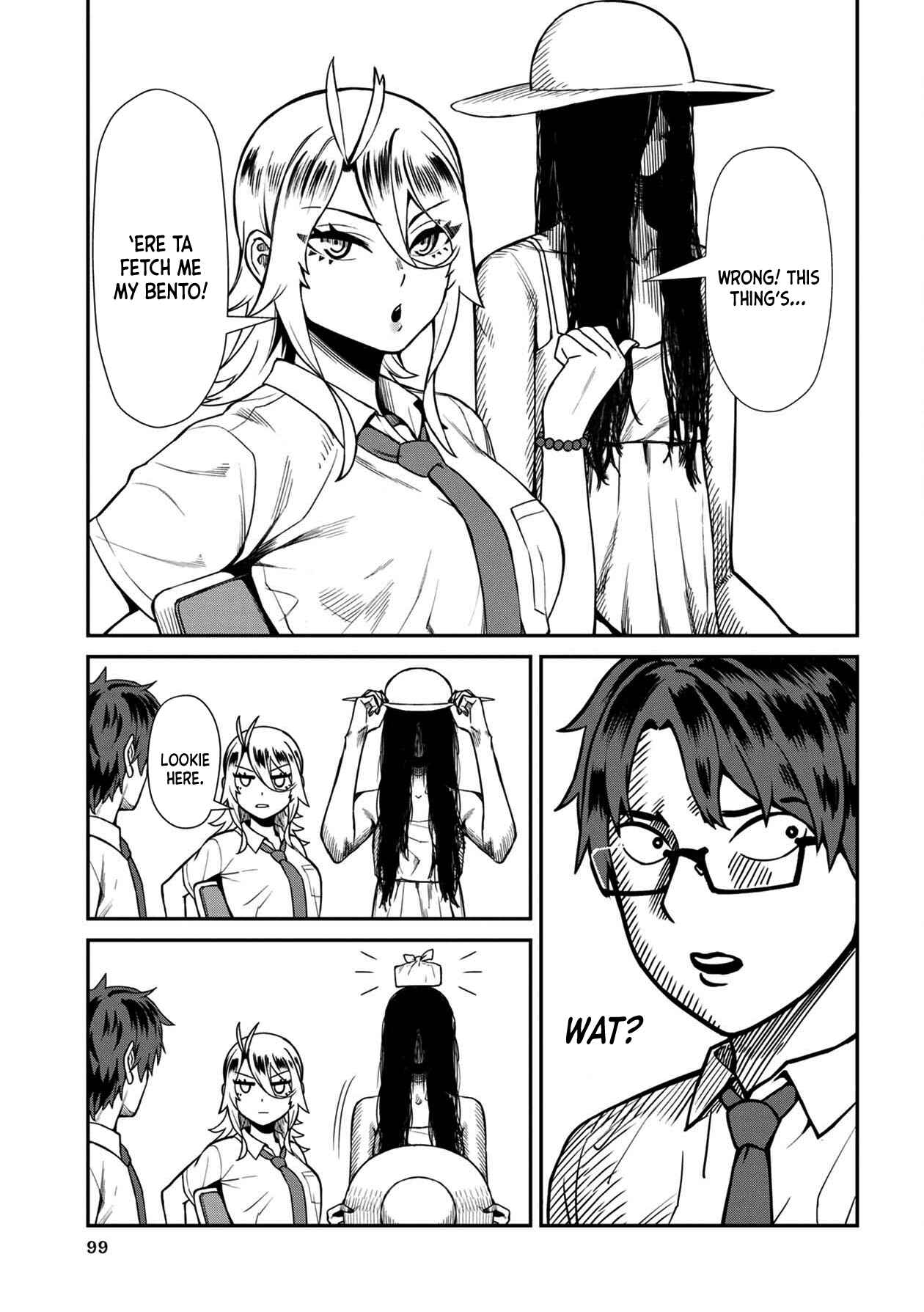 Page 7 Chapter 16 Furyou Taimashi Reina