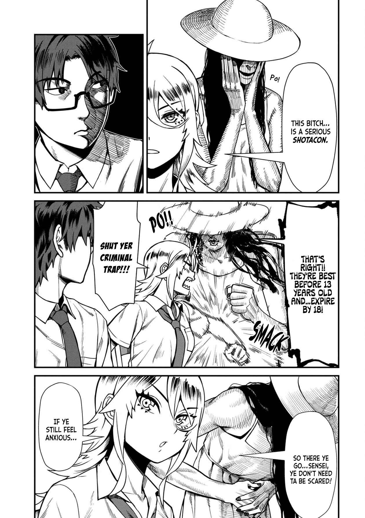Page 9 Chapter 16 Furyou Taimashi Reina