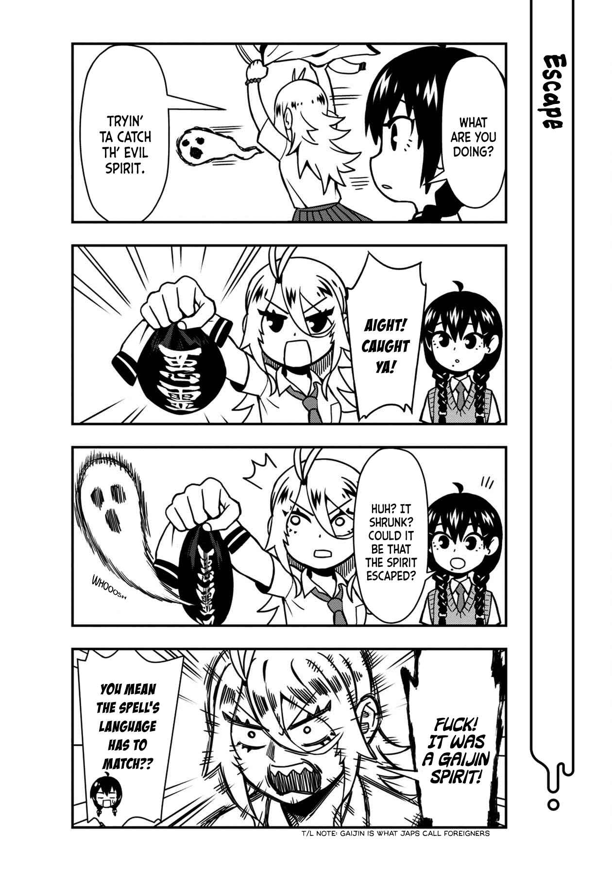 Page 5 Chapter 10.1 Furyou Taimashi Reina