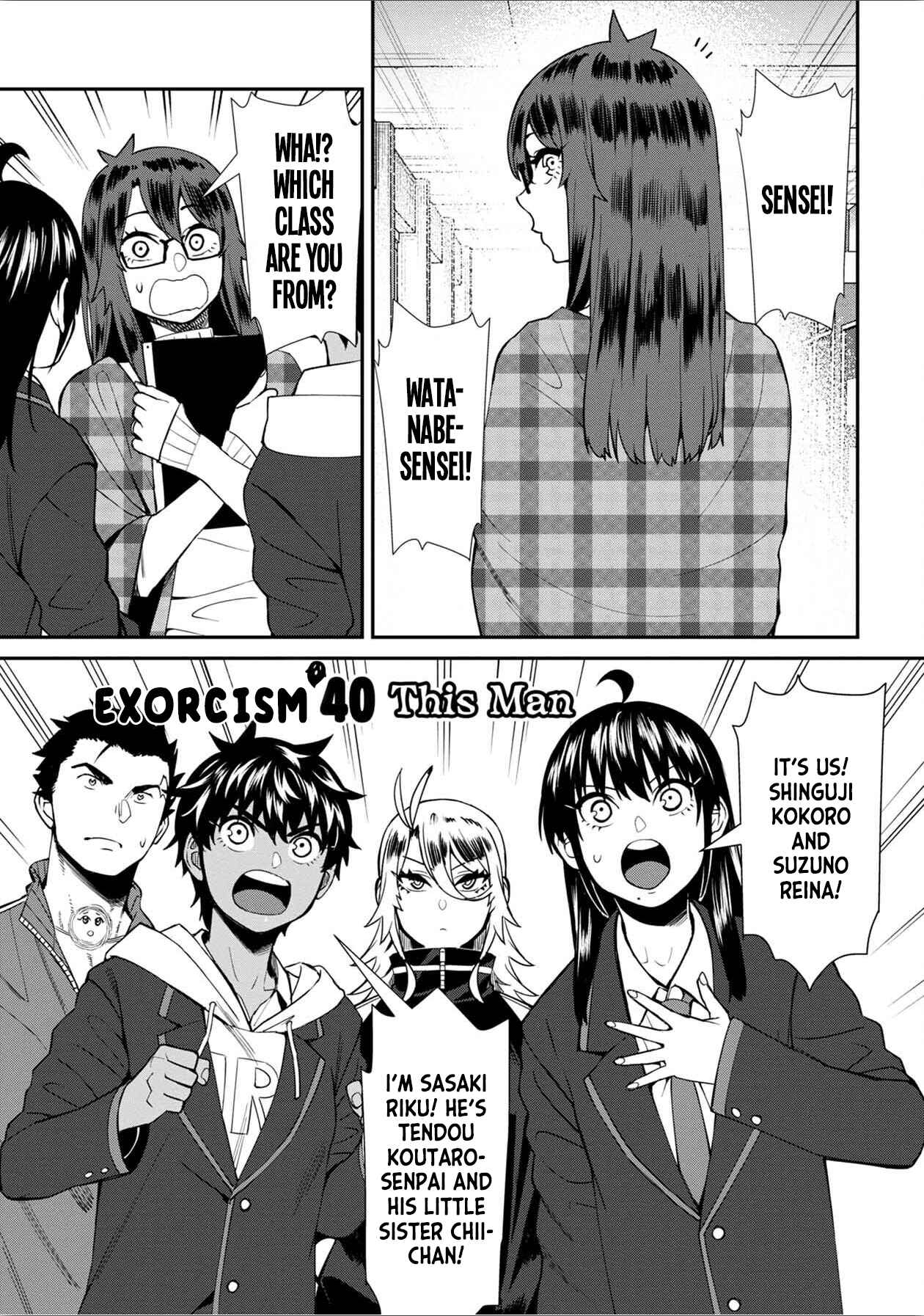 Page 1 Chapter 40 Furyou Taimashi Reina