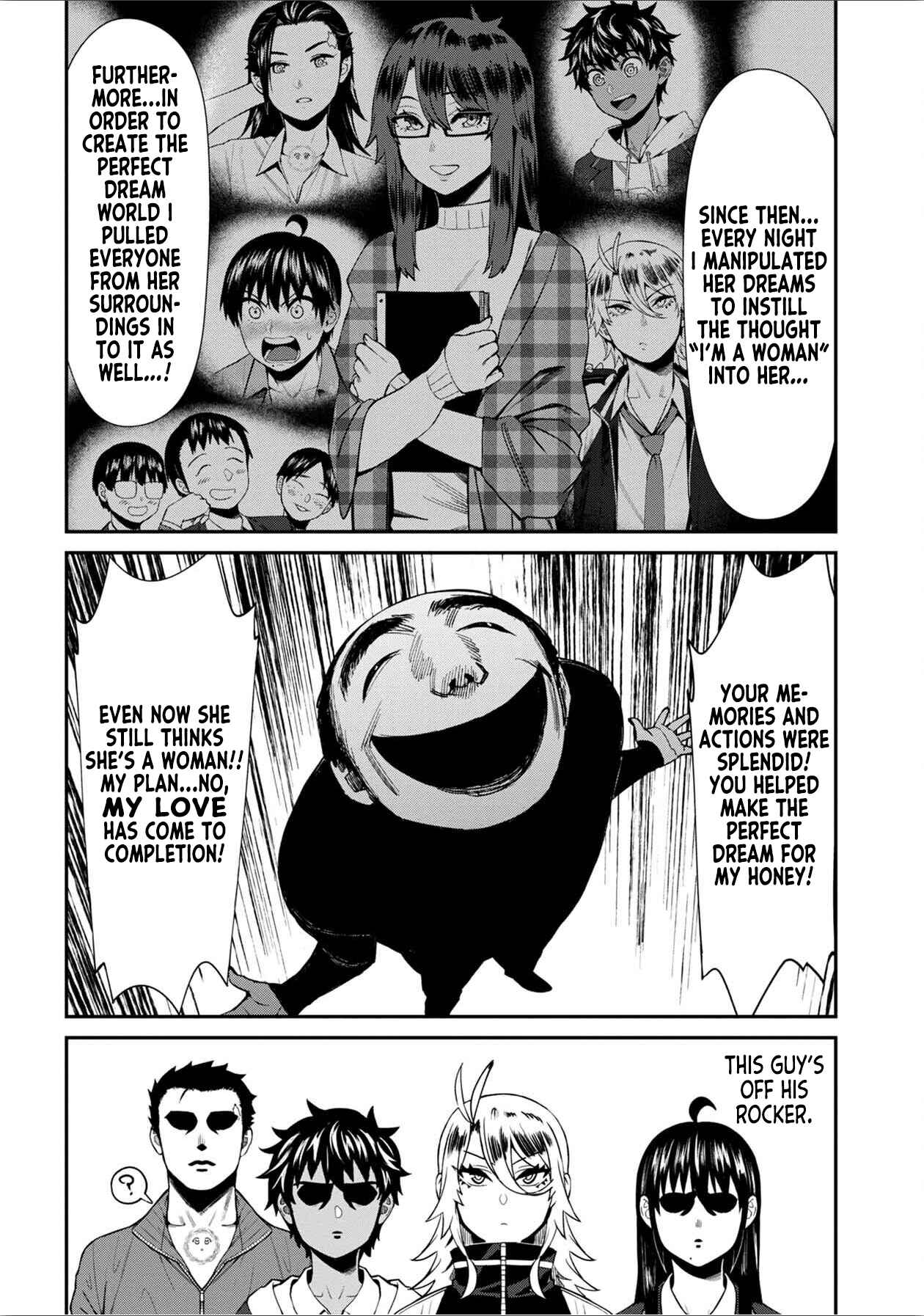 Page 12 Chapter 40 Furyou Taimashi Reina