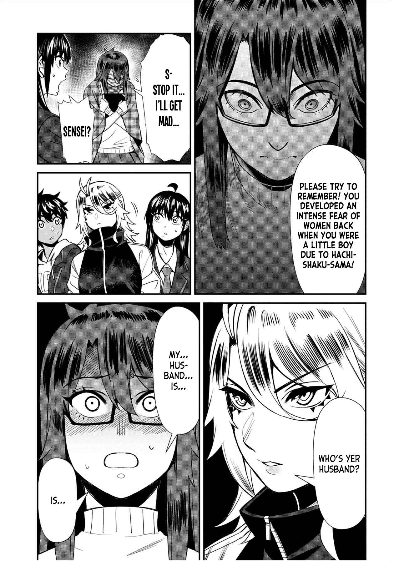 Page 3 Chapter 40 Furyou Taimashi Reina
