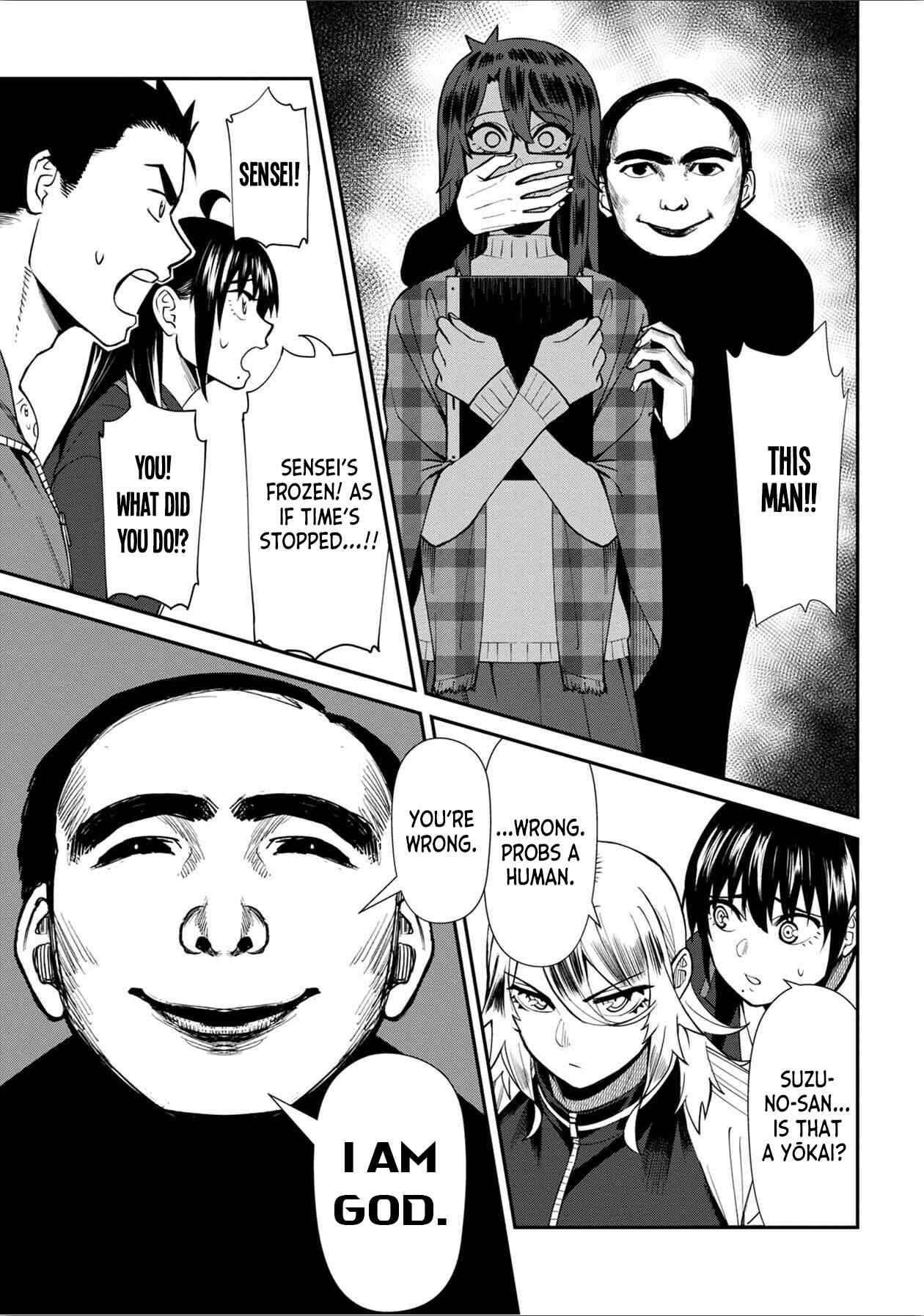 Page 5 Chapter 40 Furyou Taimashi Reina