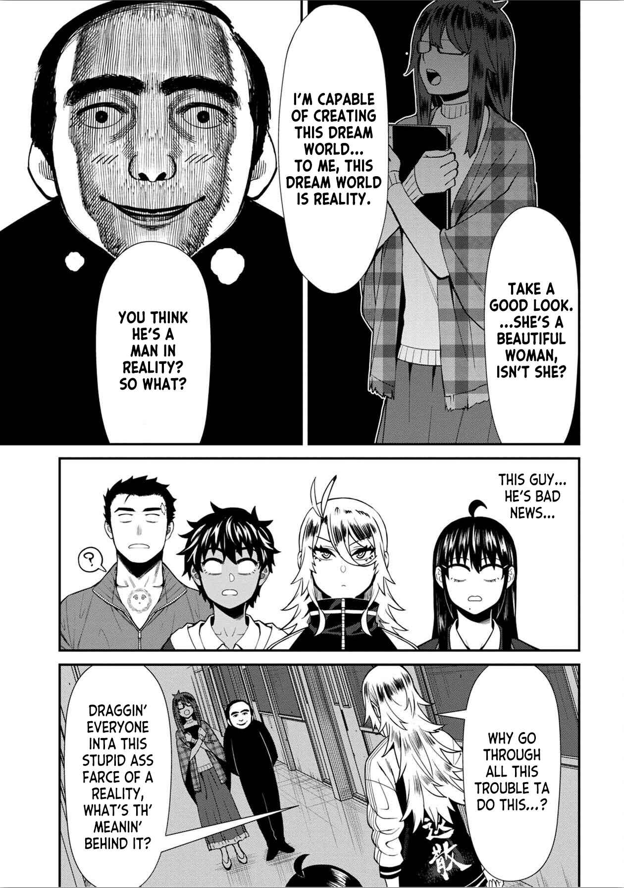 Page 7 Chapter 40 Furyou Taimashi Reina