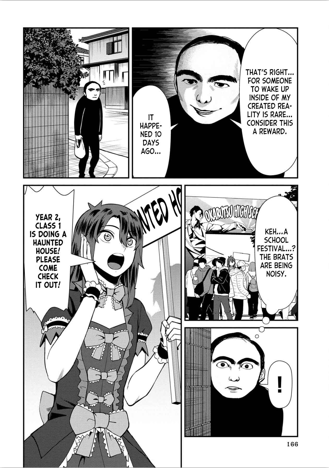 Page 8 Chapter 40 Furyou Taimashi Reina