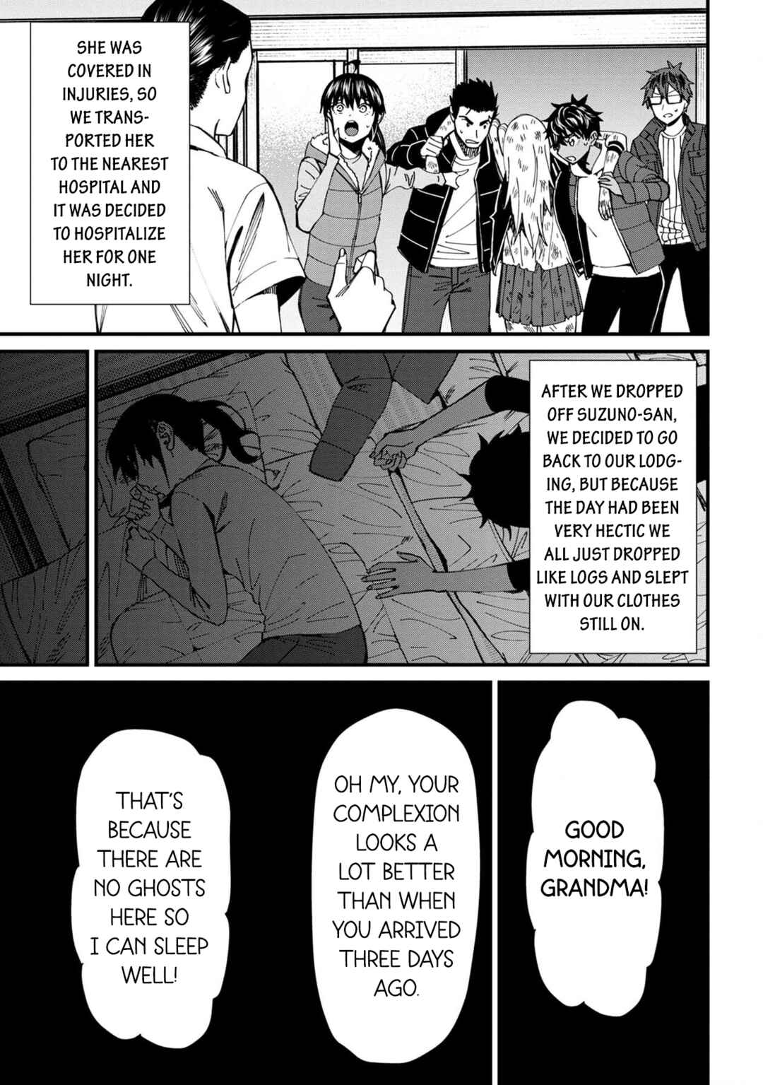 Page 15 Chapter 70 Furyou Taimashi Reina