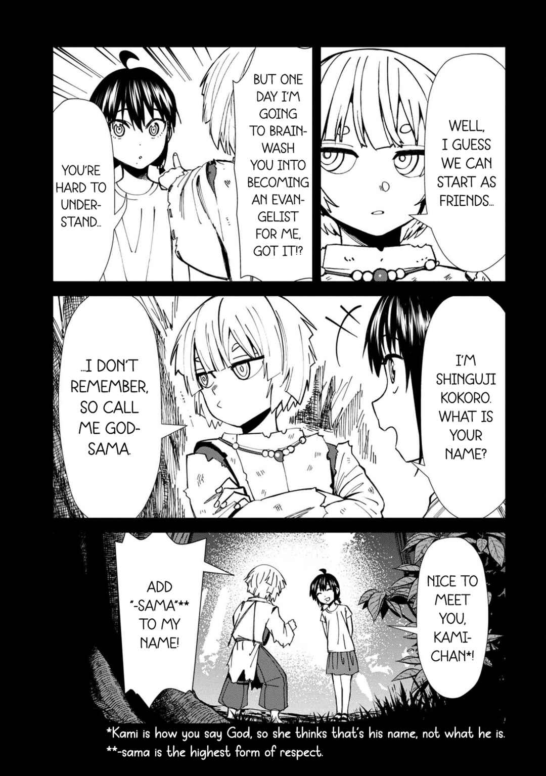 Page 19 Chapter 70 Furyou Taimashi Reina