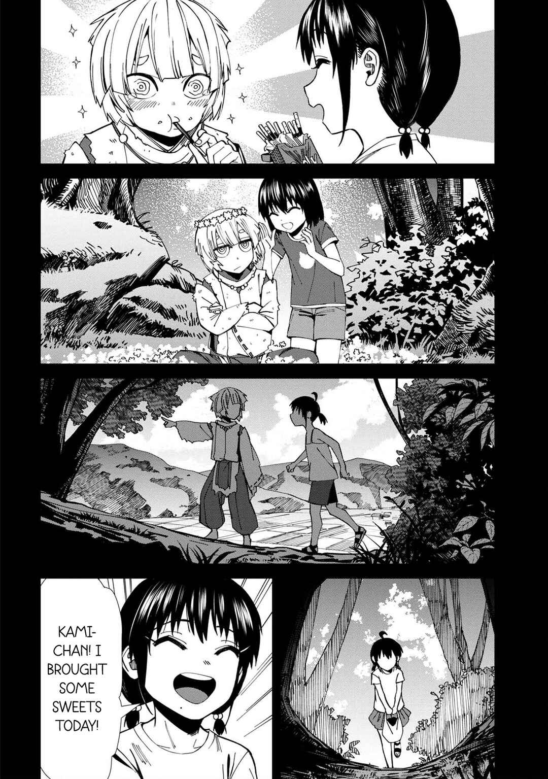 Page 20 Chapter 70 Furyou Taimashi Reina
