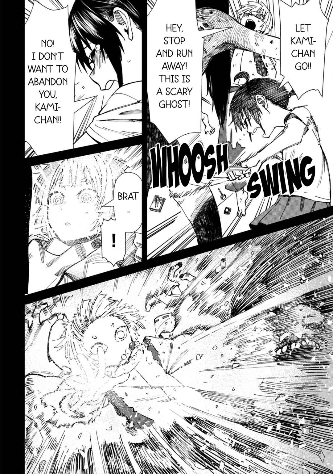 Page 22 Chapter 70 Furyou Taimashi Reina