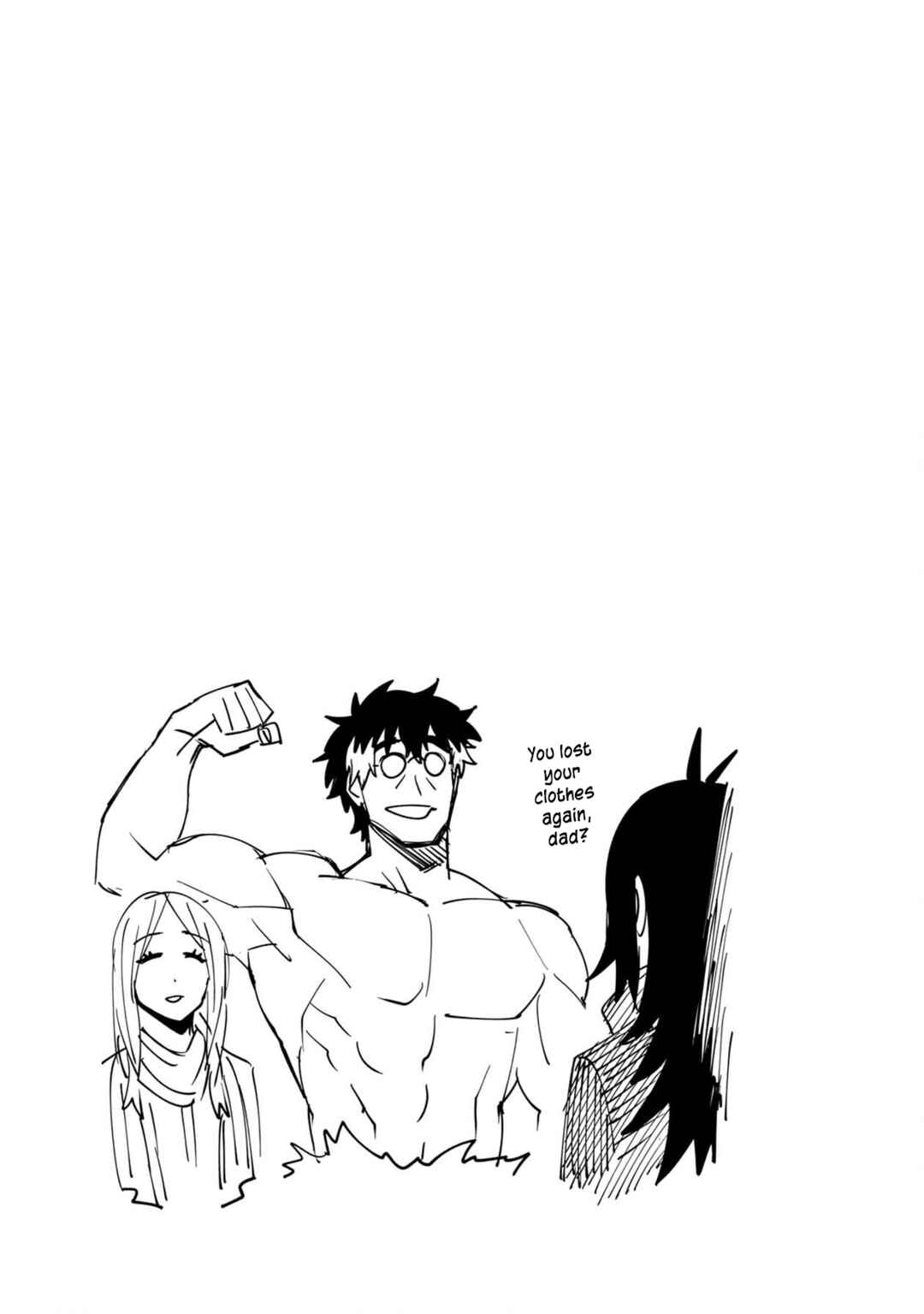 Page 27 Chapter 70 Furyou Taimashi Reina