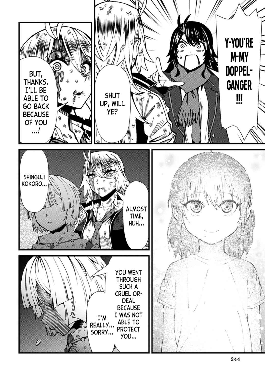 Page 6 Chapter 70 Furyou Taimashi Reina