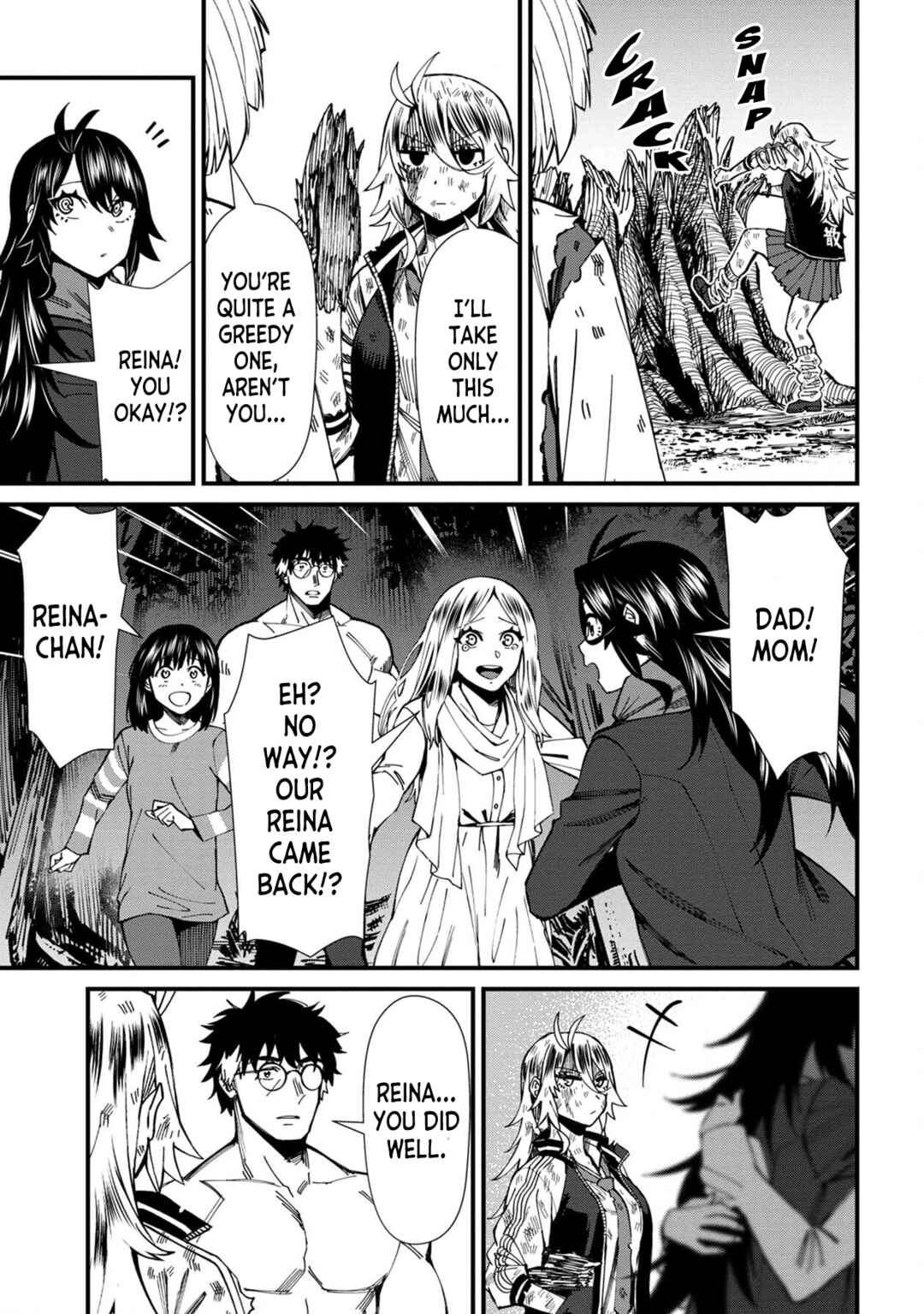 Page 9 Chapter 70 Furyou Taimashi Reina