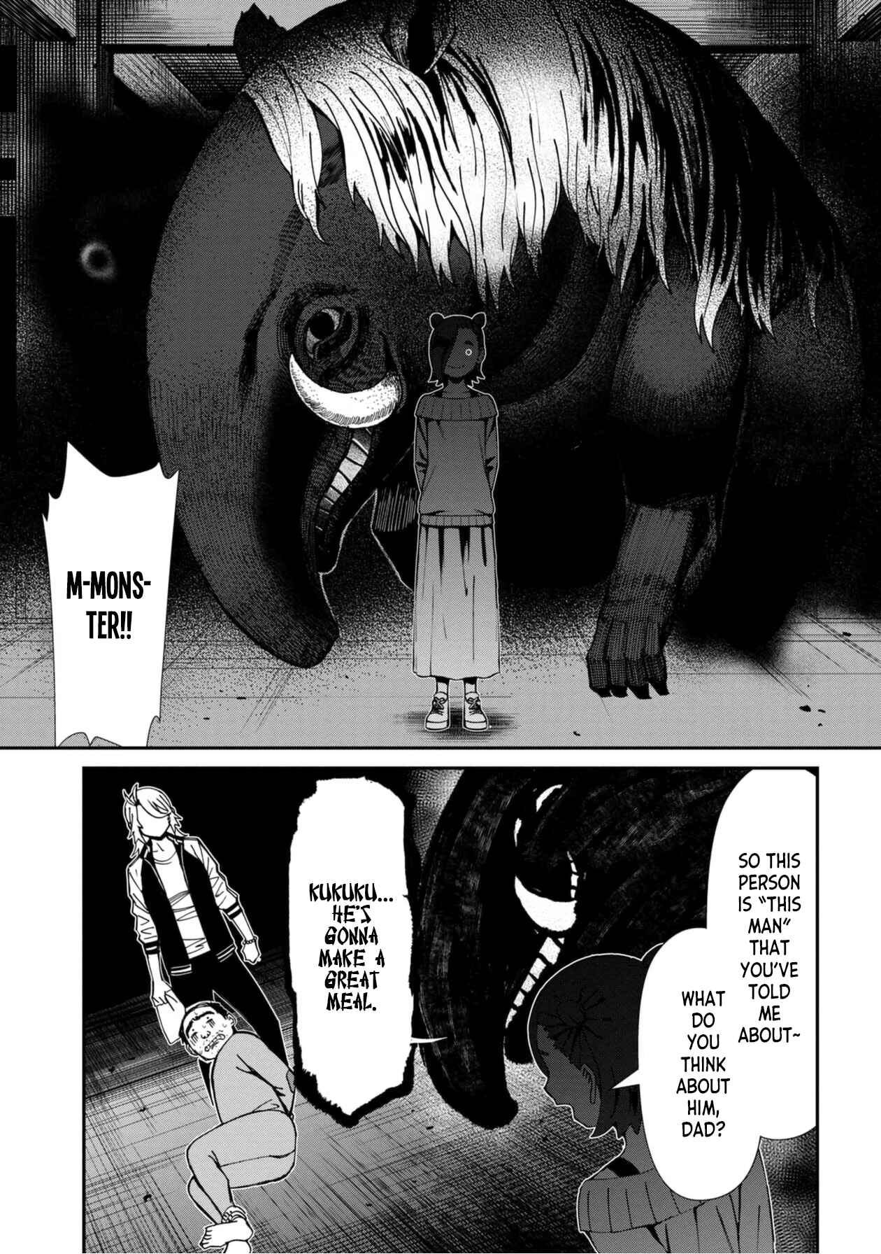 Page 15 Chapter 47 Furyou Taimashi Reina