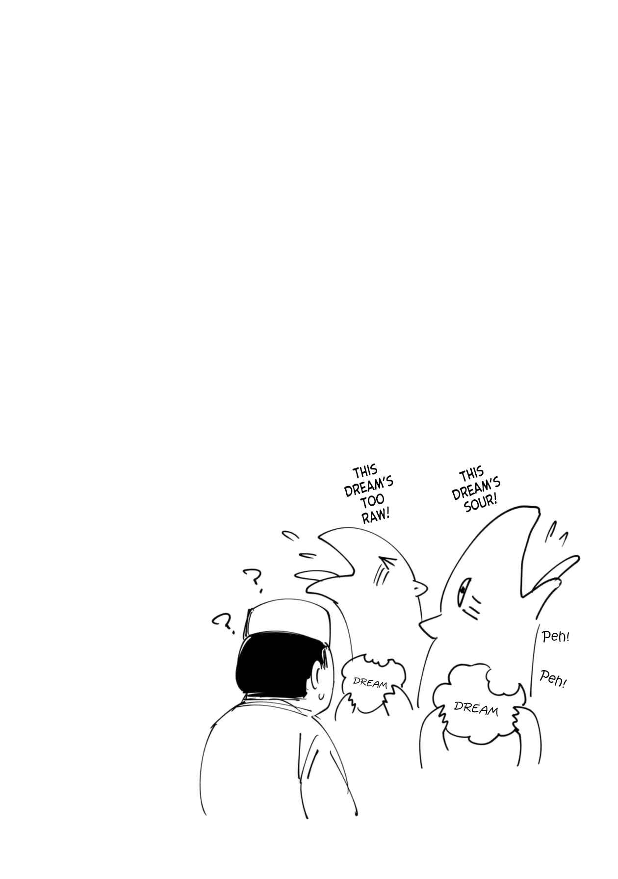 Page 18 Chapter 47 Furyou Taimashi Reina
