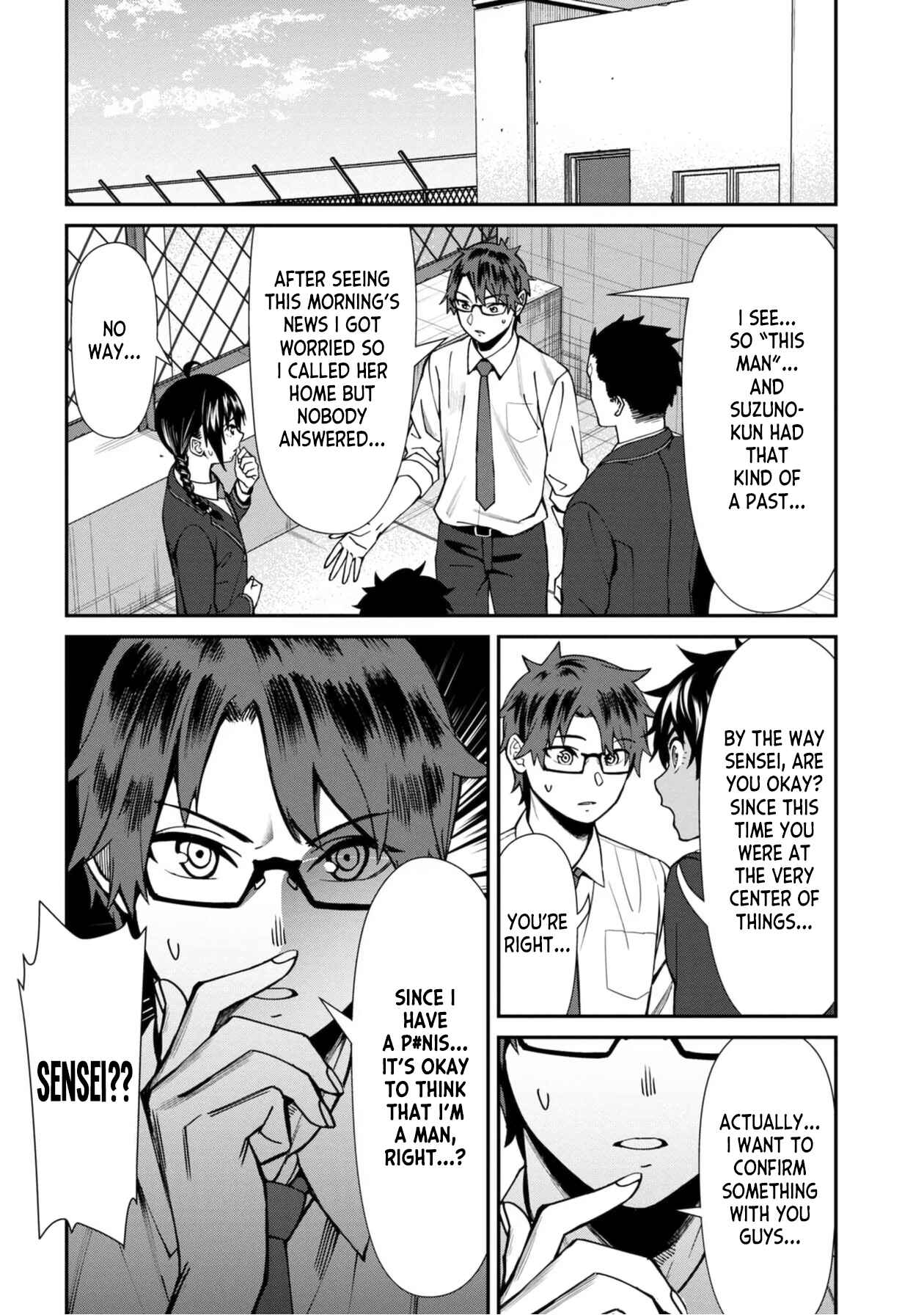 Page 4 Chapter 47 Furyou Taimashi Reina