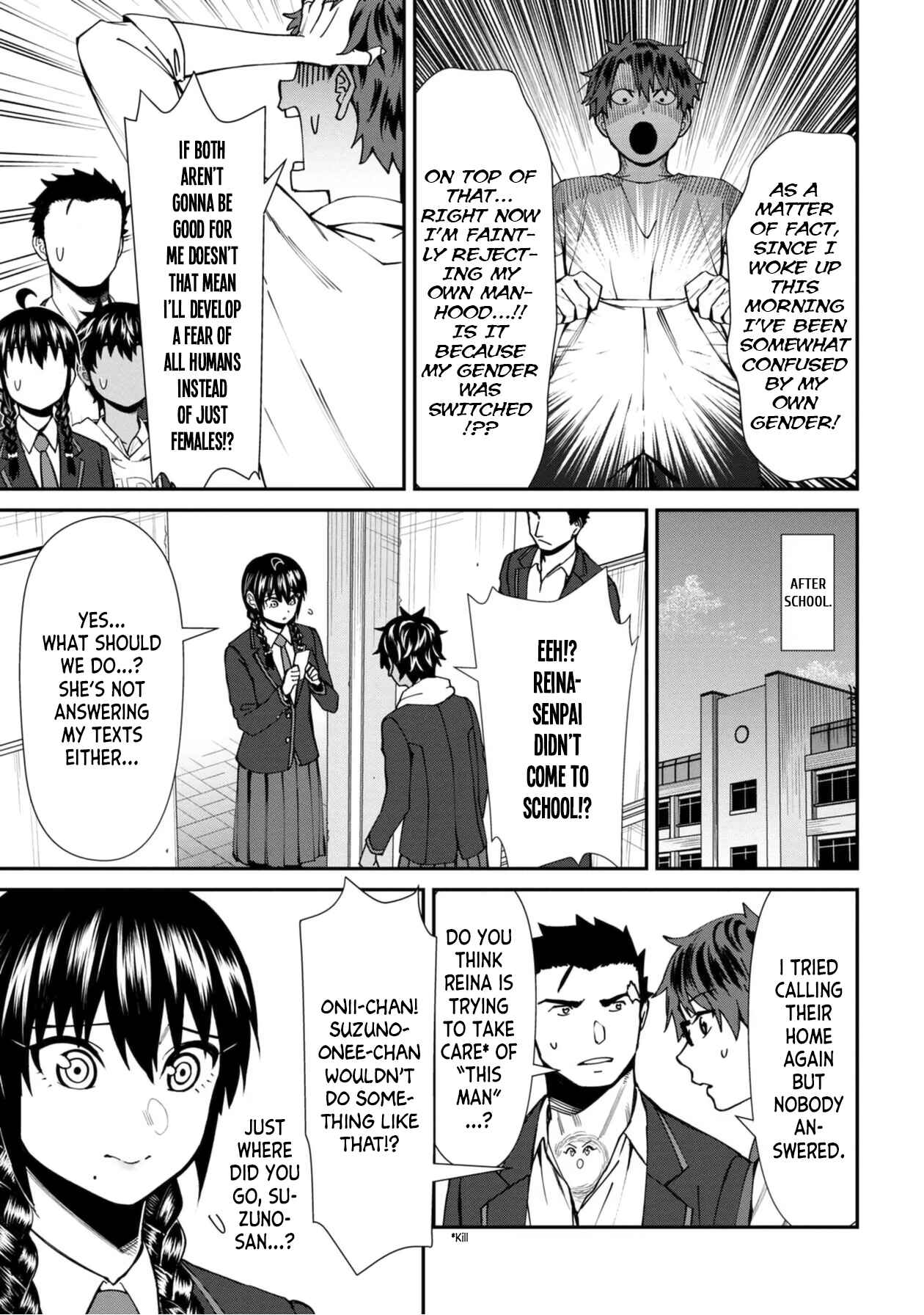 Page 5 Chapter 47 Furyou Taimashi Reina