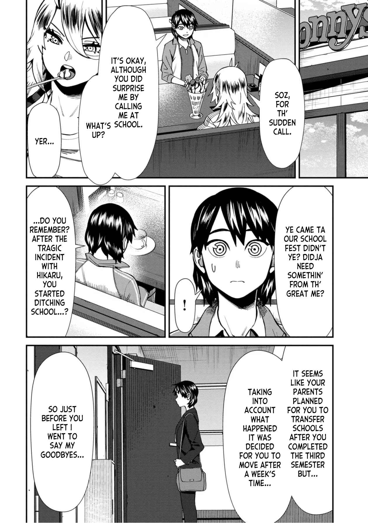 Page 6 Chapter 47 Furyou Taimashi Reina