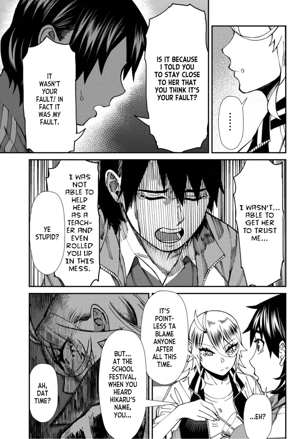 Page 9 Chapter 47 Furyou Taimashi Reina