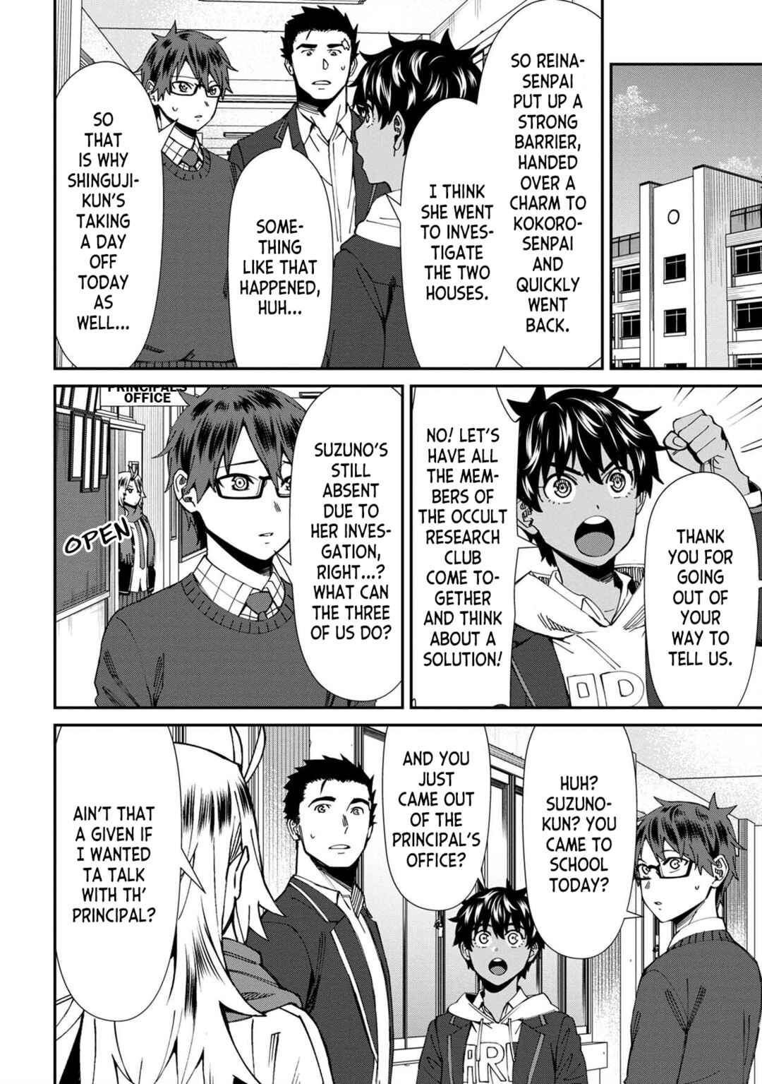 Page 14 Chapter 62 Furyou Taimashi Reina
