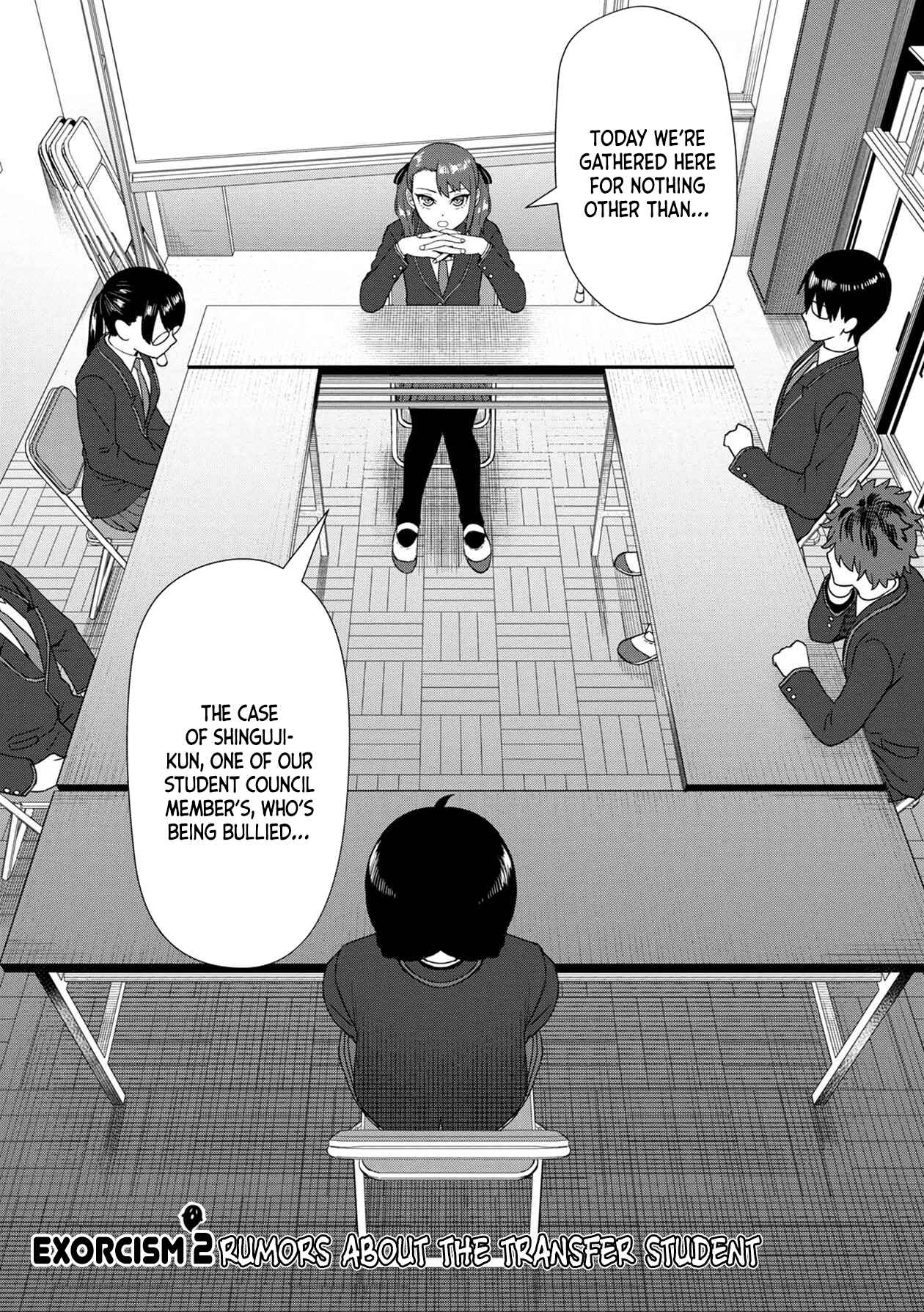 Page 1 Chapter 2 Furyou Taimashi Reina